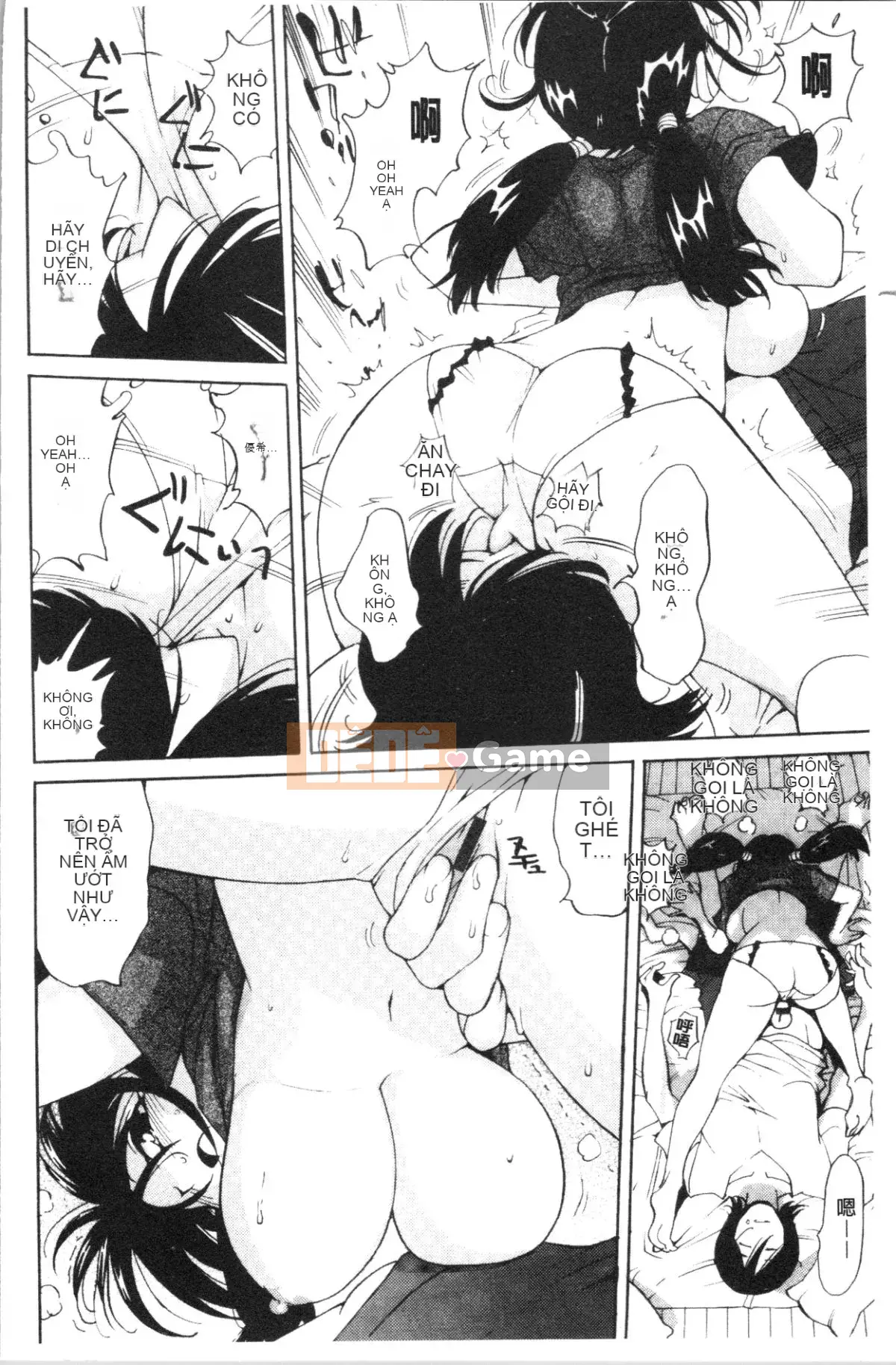 [4K Hankagumi][Tên voi] Liếm sữa