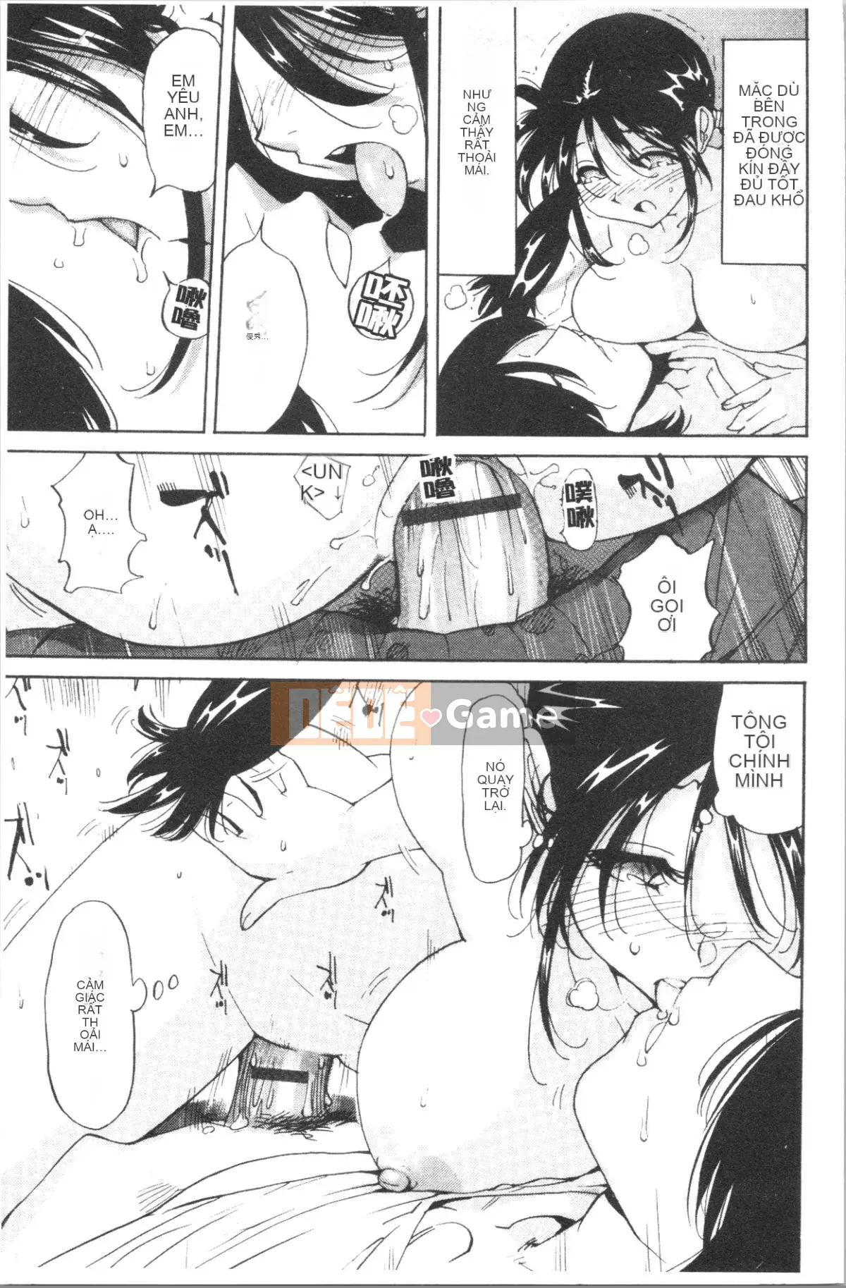 [4K Hankagumi][Tên voi] Liếm sữa