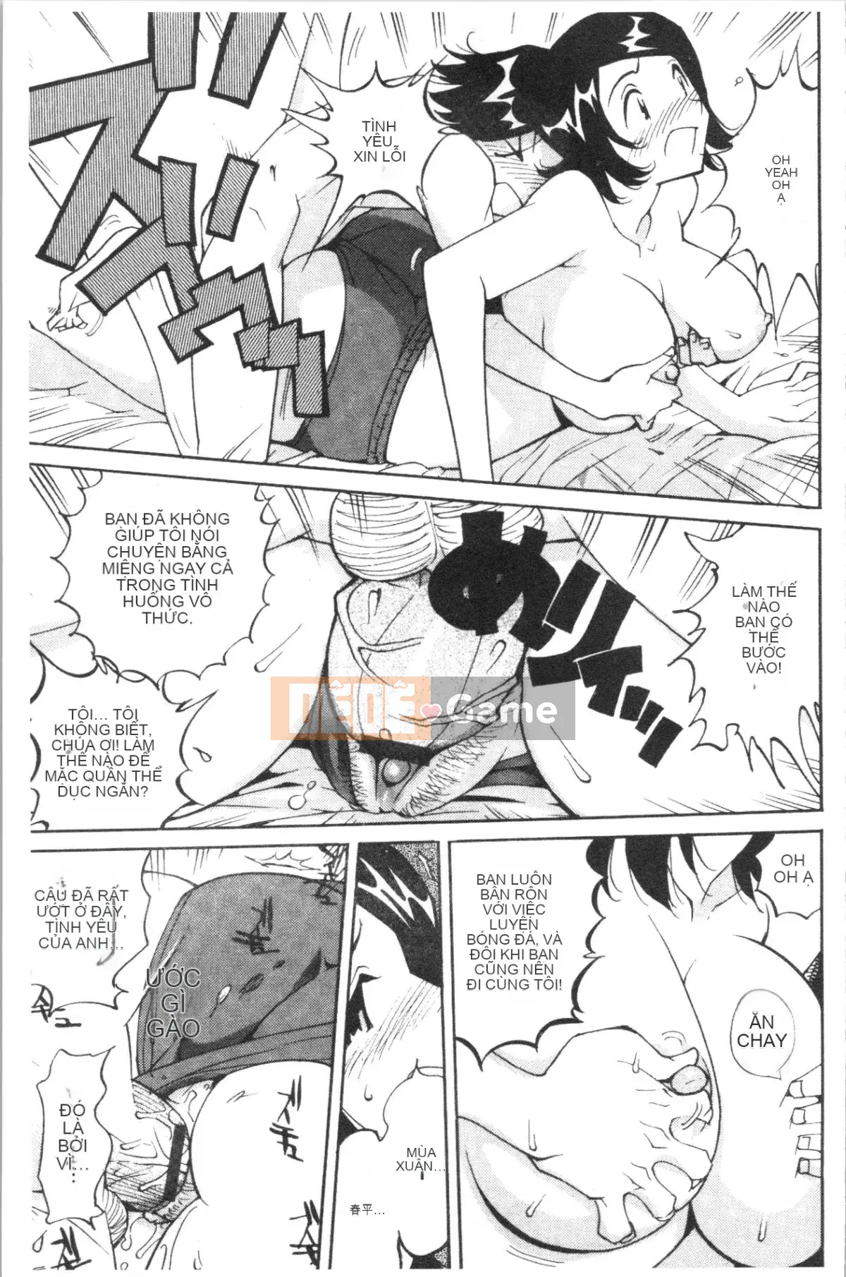 [4K Hankagumi][Tên voi] Liếm sữa