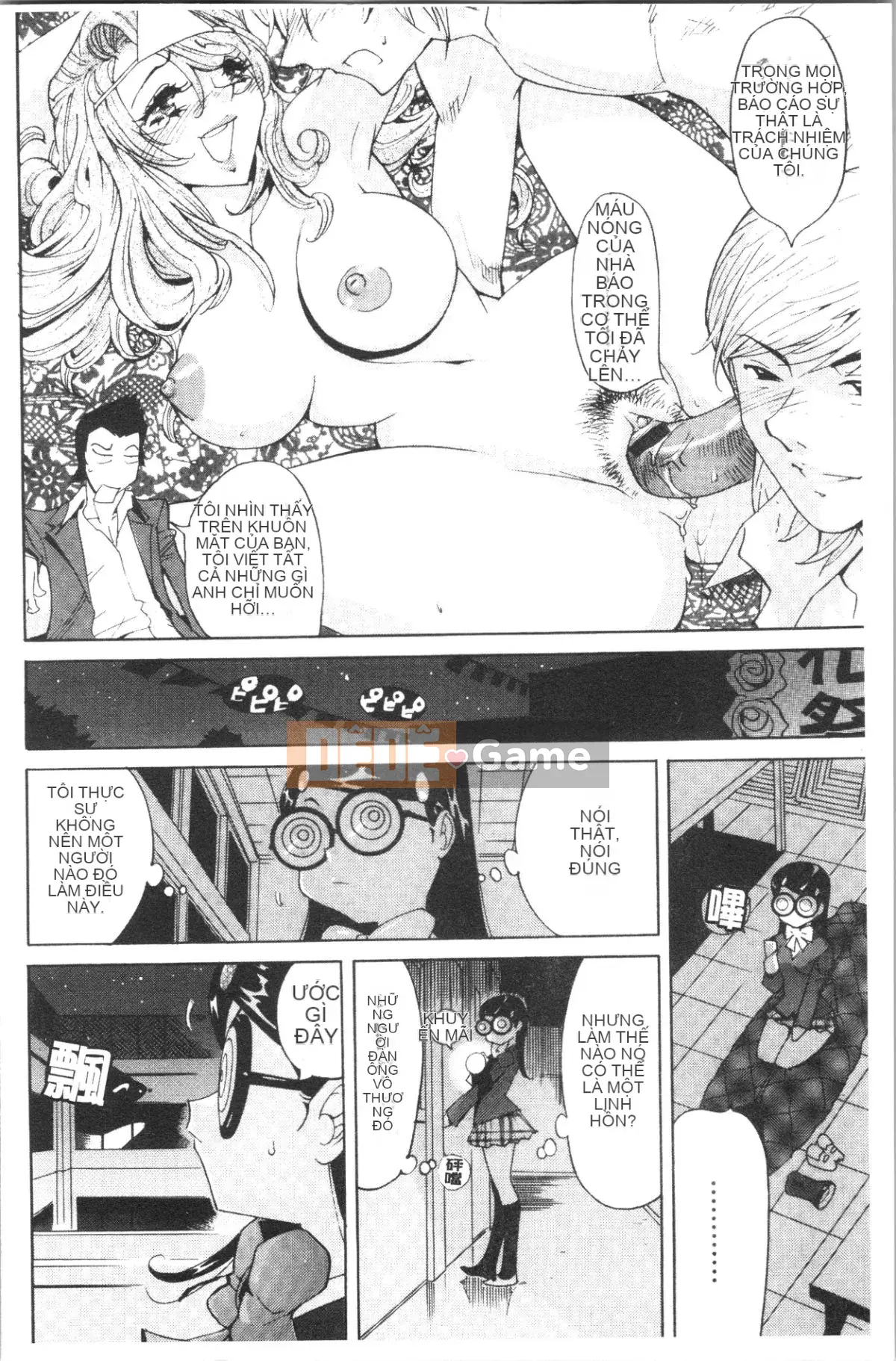 [4K Hankagumi][Tên voi] Liếm sữa