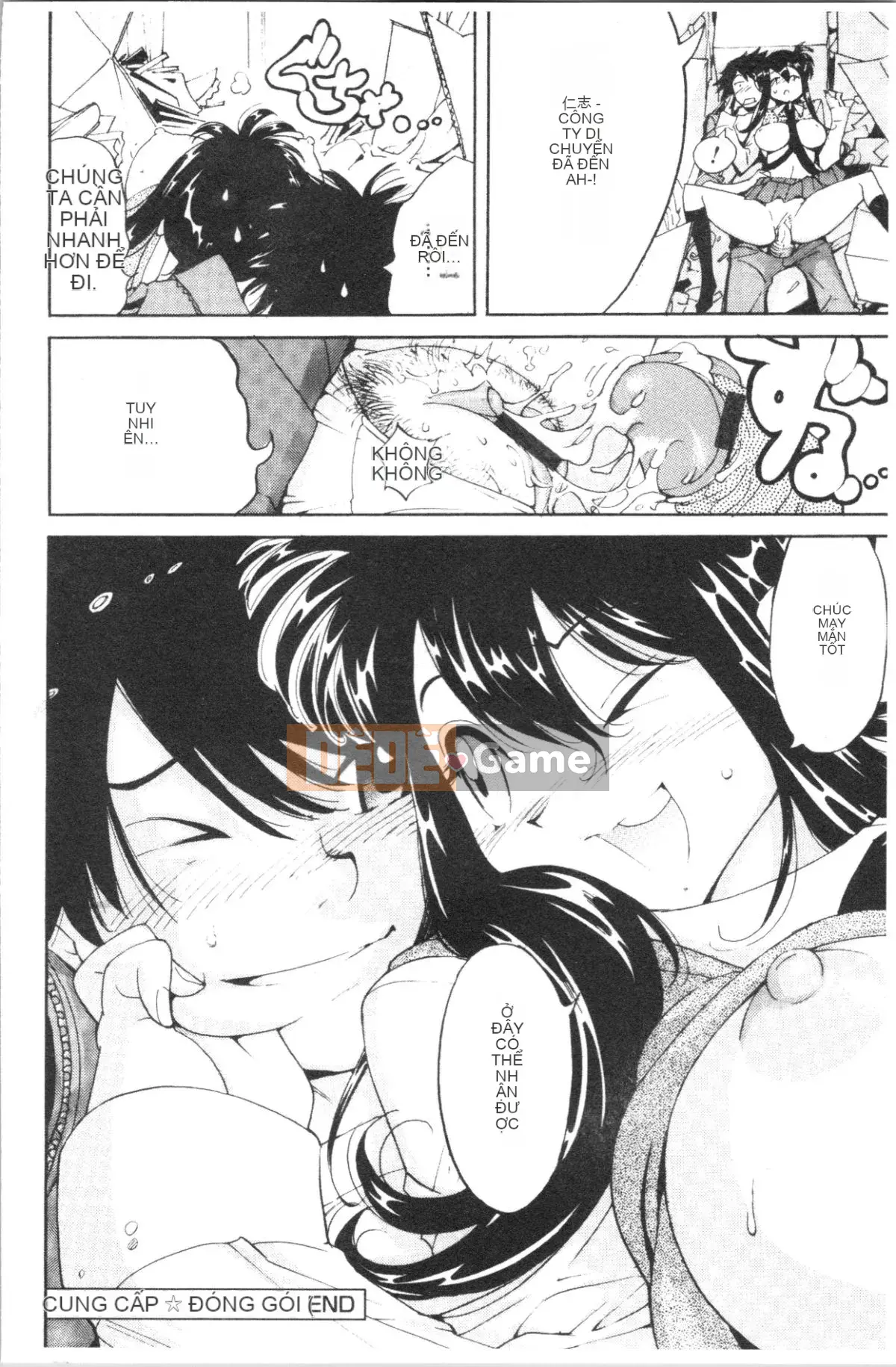 [4K Hankagumi][Tên voi] Liếm sữa