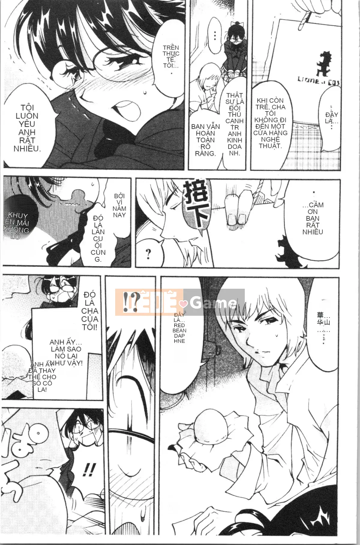 [4K Hankagumi][Tên voi] Liếm sữa