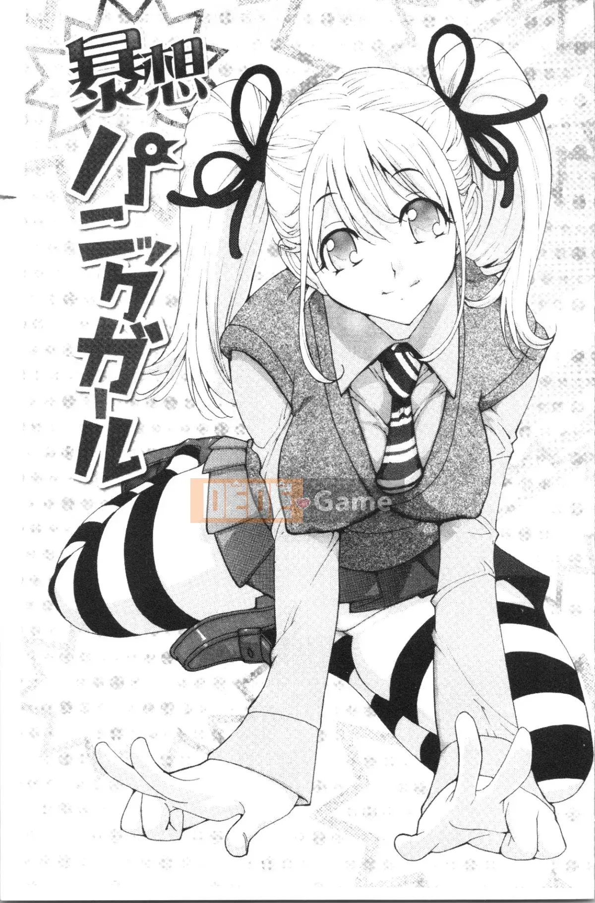 [4K Hankagumi][Tên voi] Liếm sữa