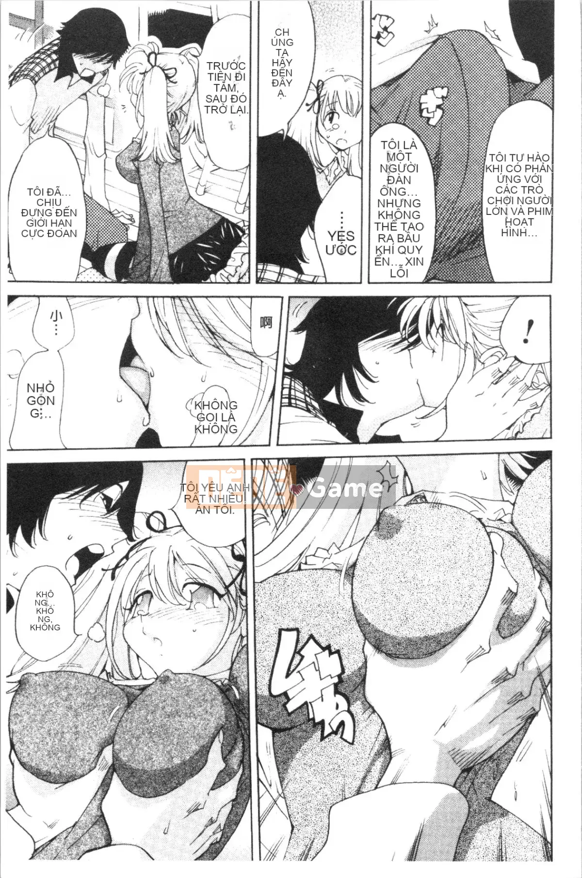 [4K Hankagumi][Tên voi] Liếm sữa