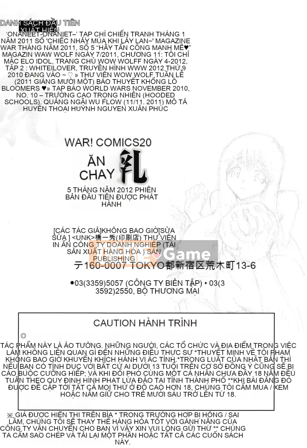 [4K Hankagumi][Tên voi] Liếm sữa