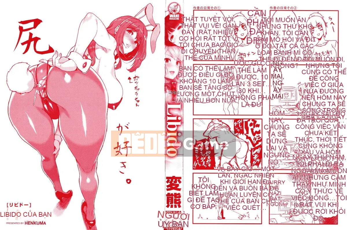 [Nhóm Hán hóa 4K][変熊熊] Libido