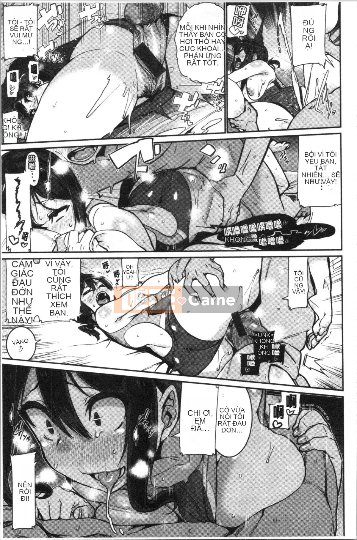 [Nhóm Hán hóa 4K][変熊熊] Libido