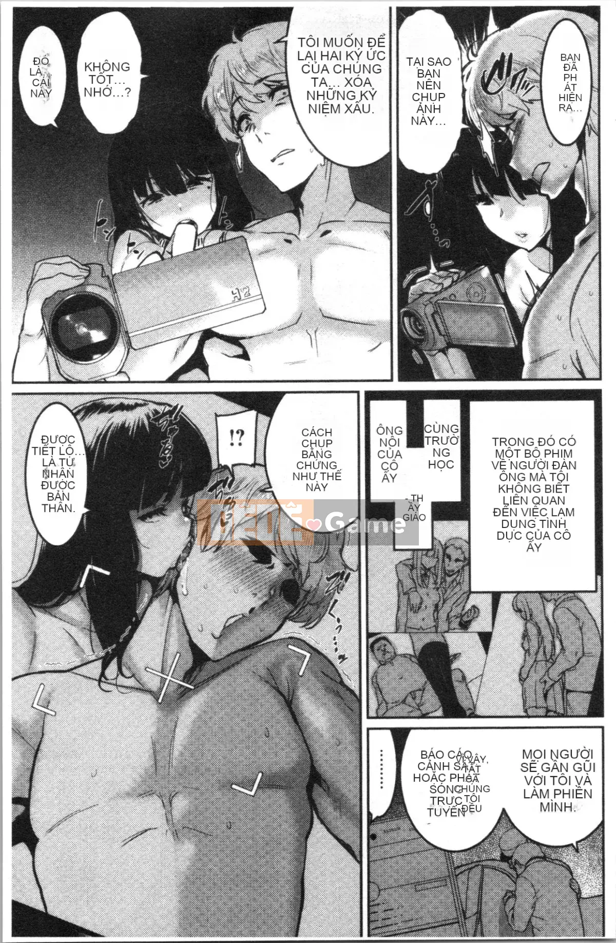 [Nhóm Hán hóa 4K][変熊熊] Libido