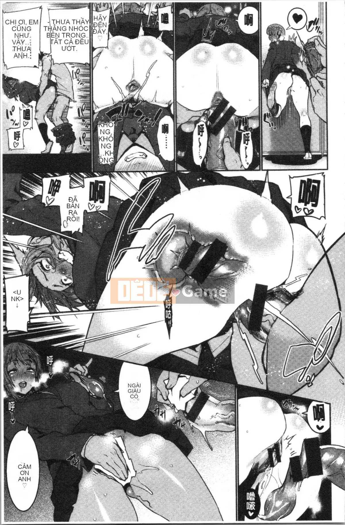 [Nhóm Hán hóa 4K][変熊熊] Libido