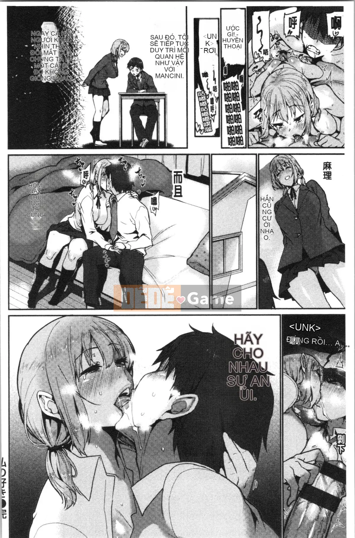 [Nhóm Hán hóa 4K][変熊熊] Libido