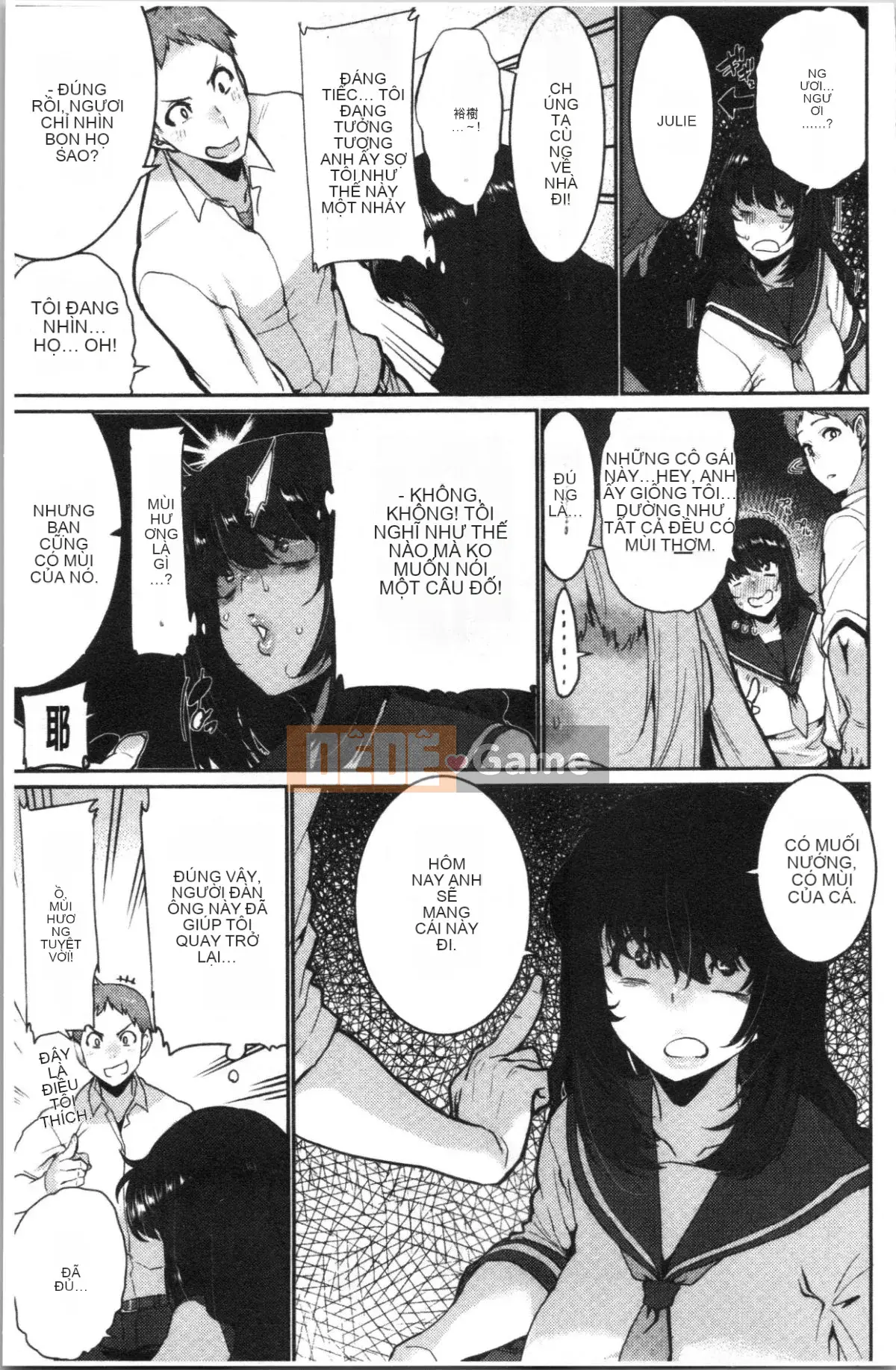 [Nhóm Hán hóa 4K][変熊熊] Libido