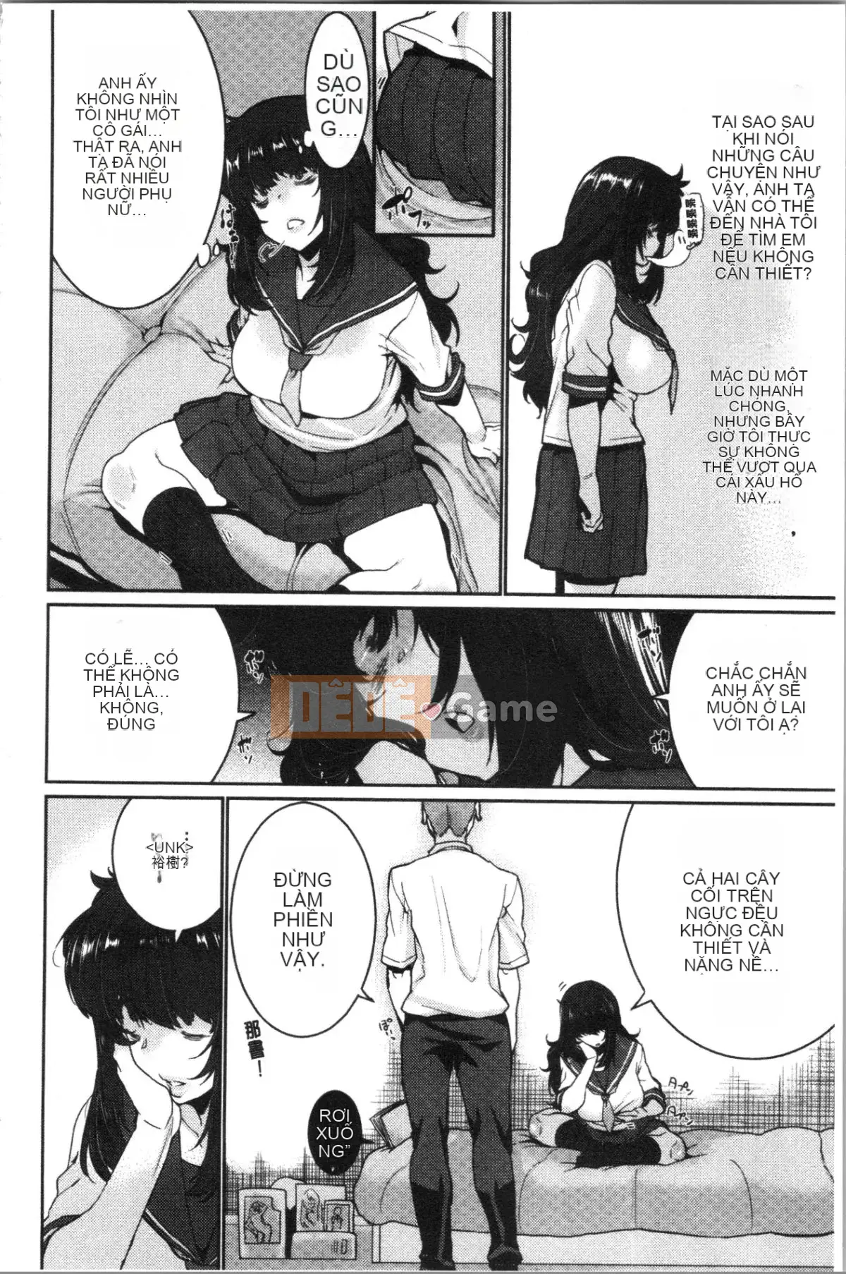 [Nhóm Hán hóa 4K][変熊熊] Libido