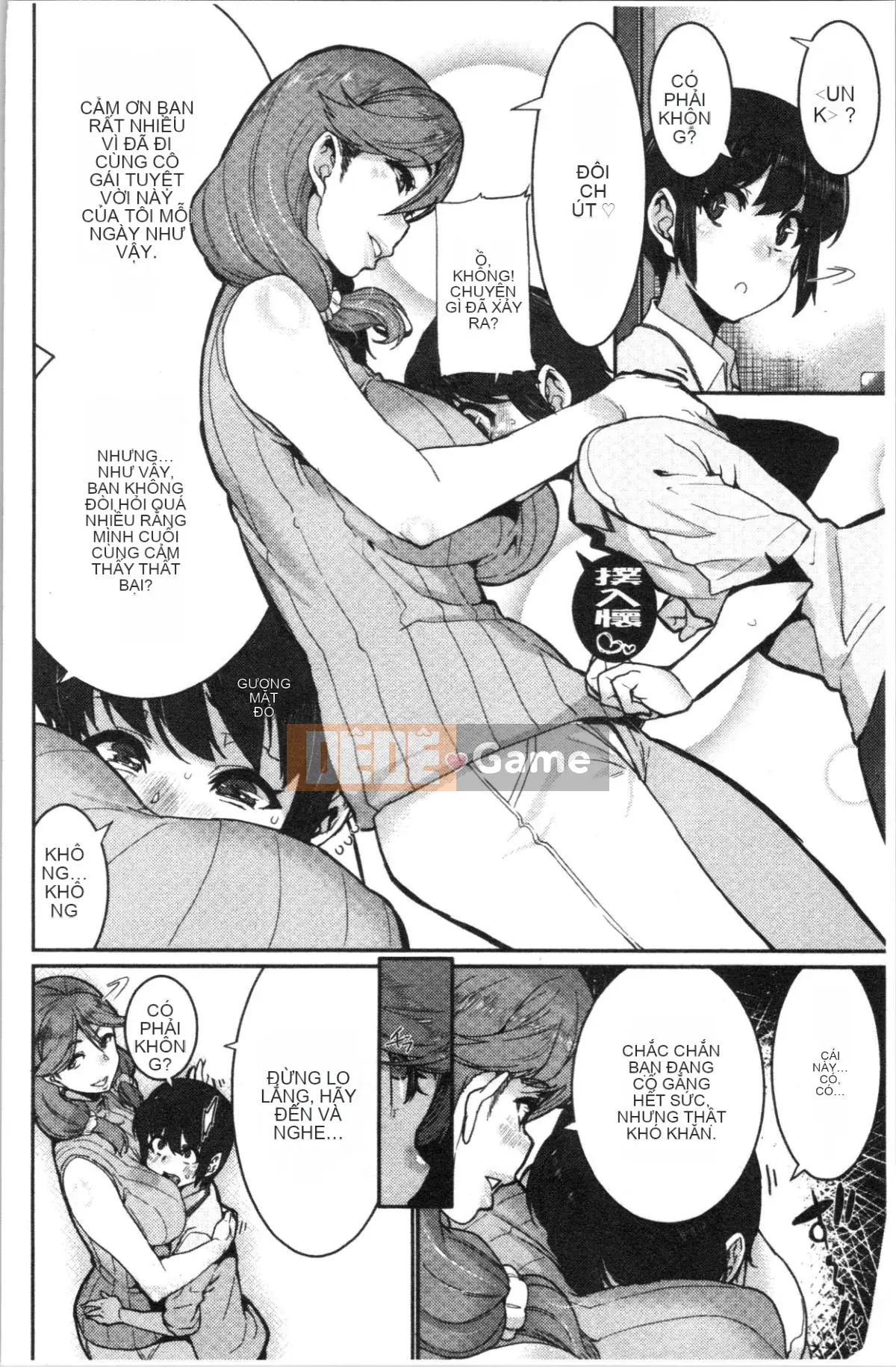 [Nhóm Hán hóa 4K][変熊熊] Libido