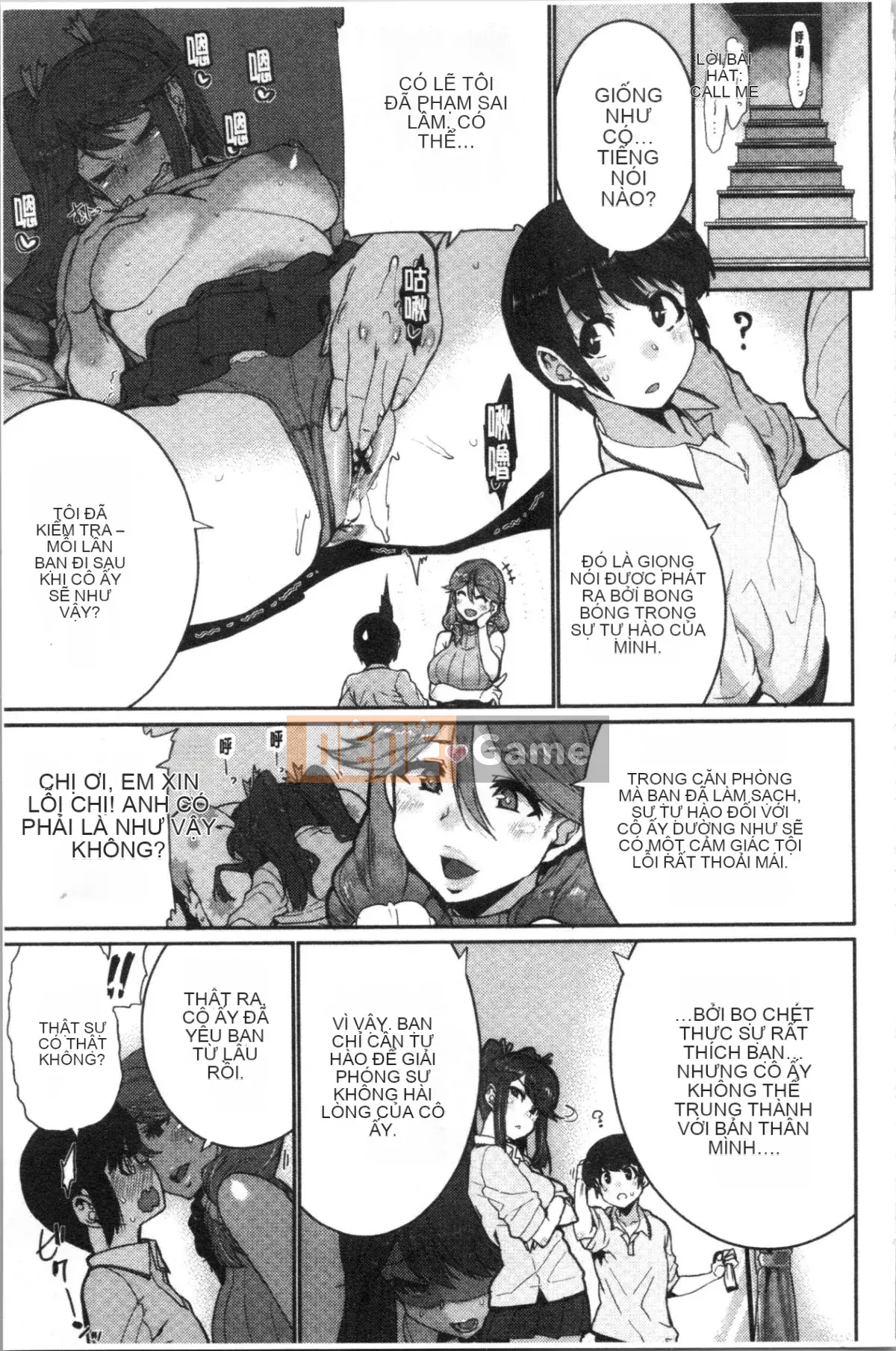 [Nhóm Hán hóa 4K][変熊熊] Libido