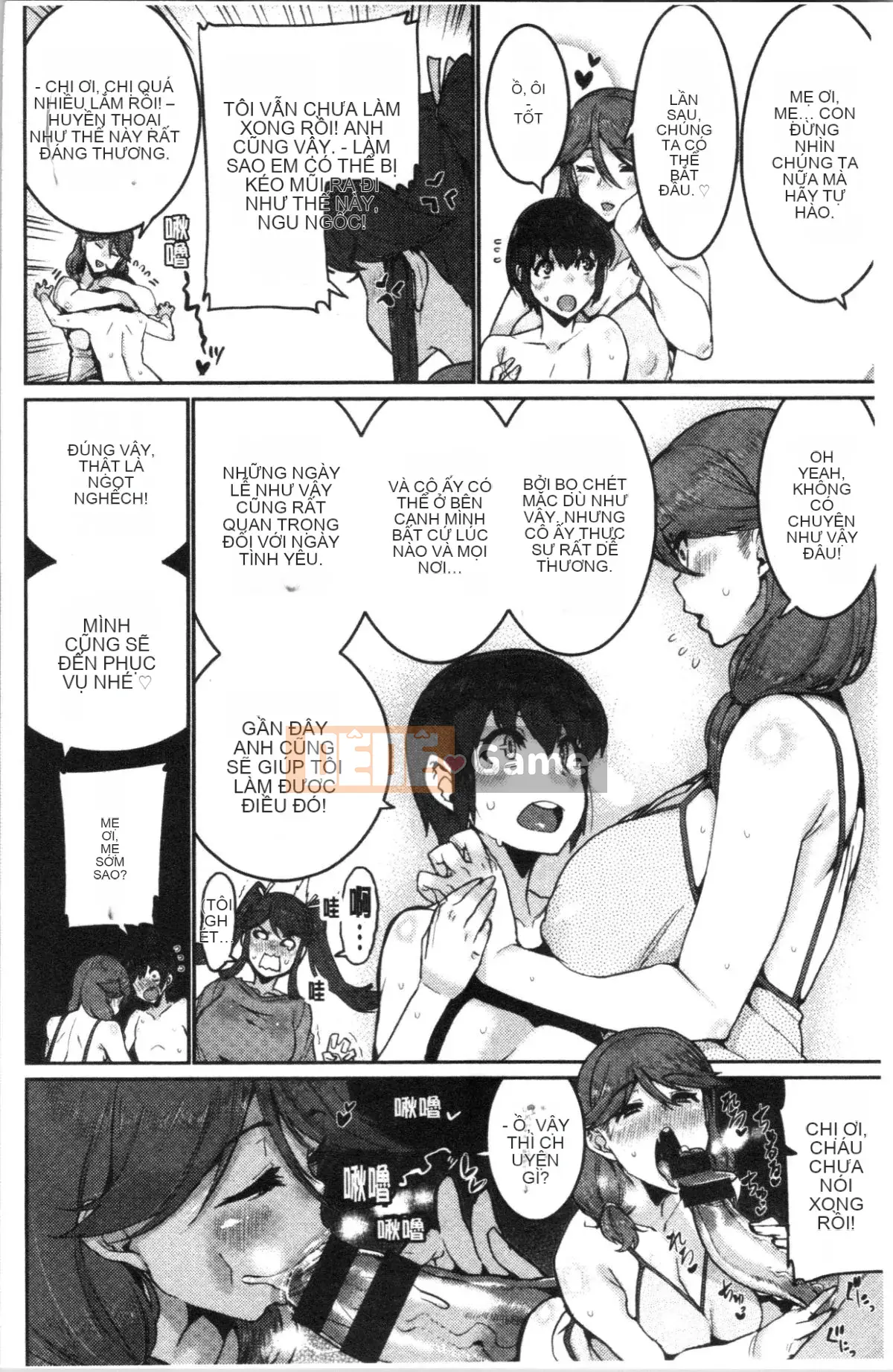 [Nhóm Hán hóa 4K][変熊熊] Libido