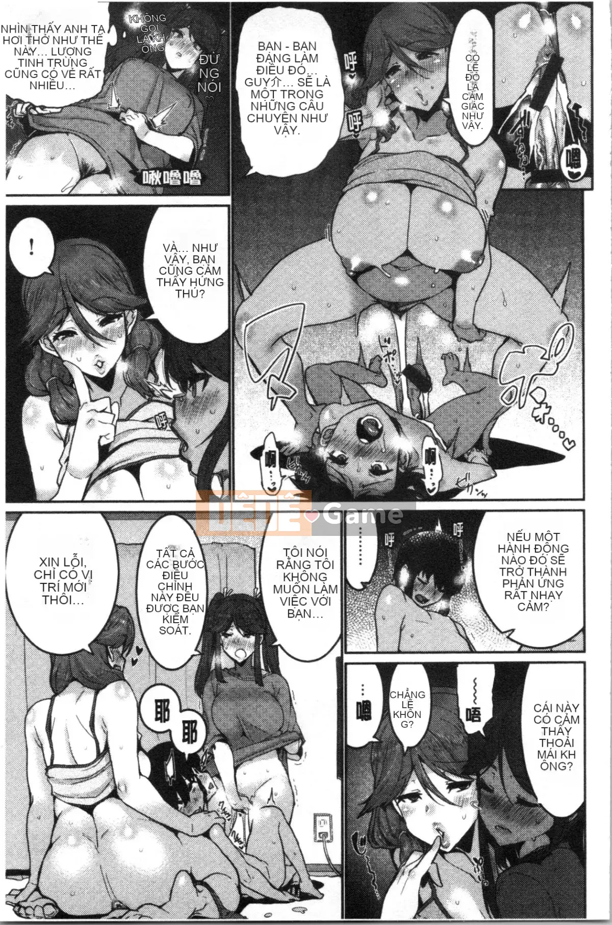 [Nhóm Hán hóa 4K][変熊熊] Libido