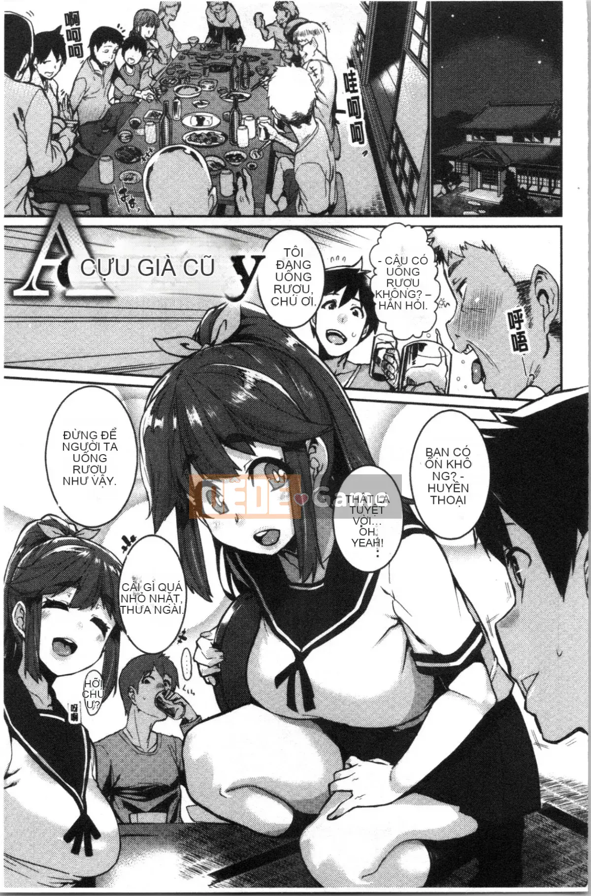 [Nhóm Hán hóa 4K][変熊熊] Libido