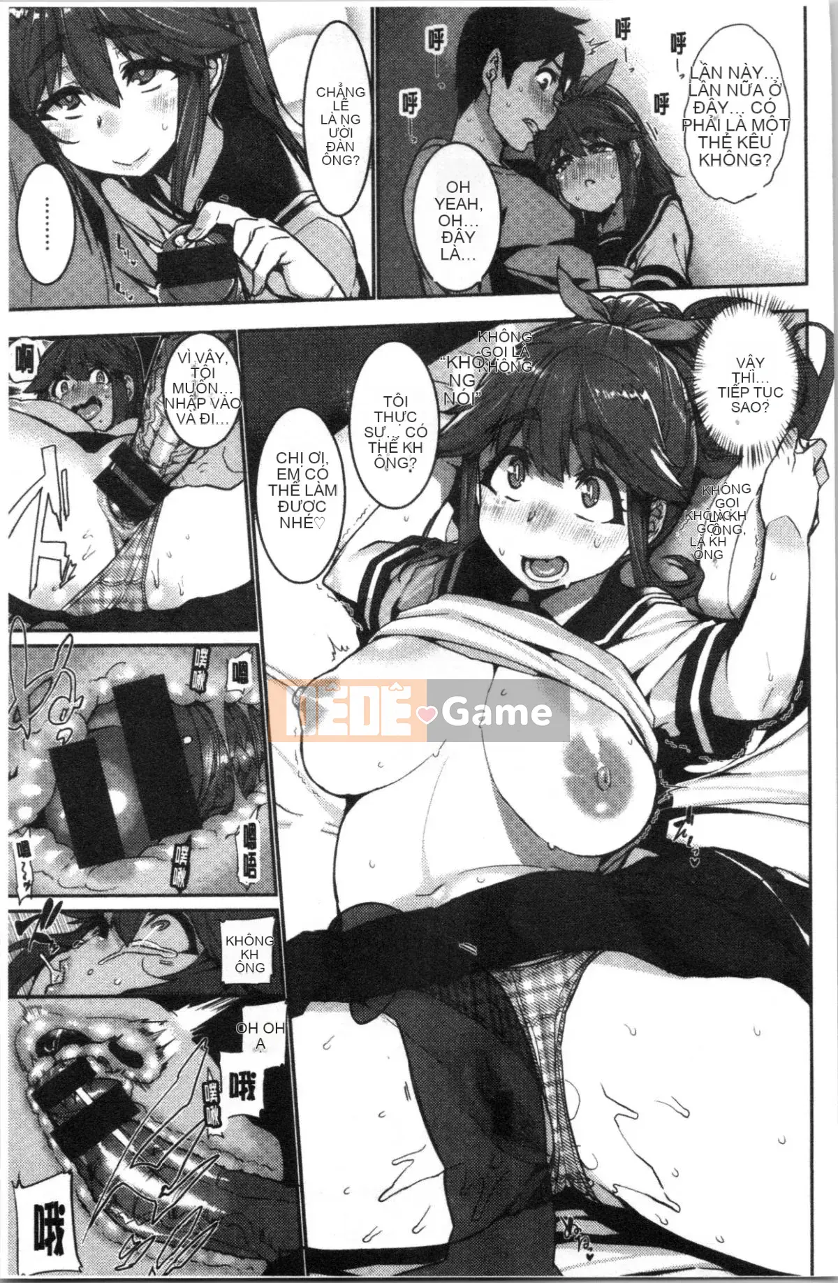 [Nhóm Hán hóa 4K][変熊熊] Libido