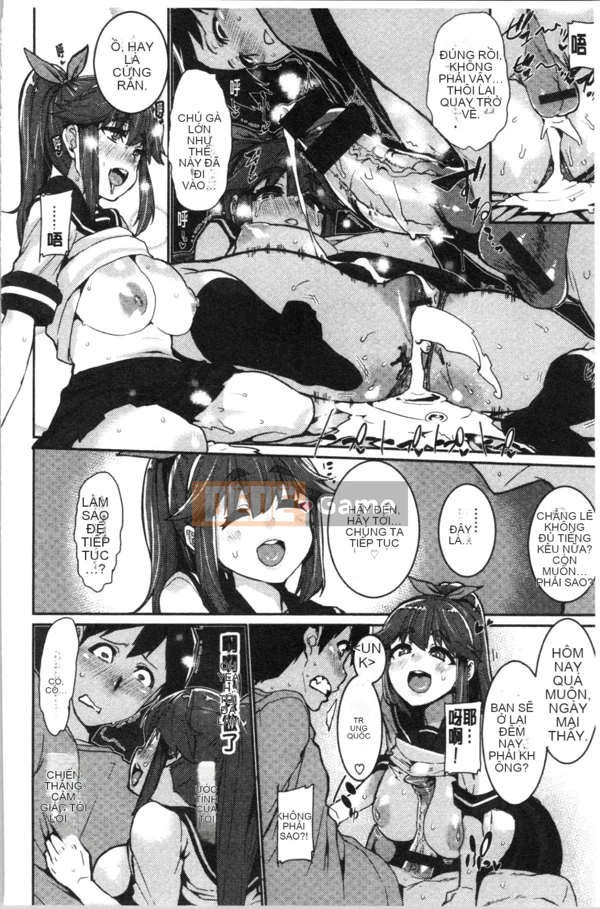 [Nhóm Hán hóa 4K][変熊熊] Libido