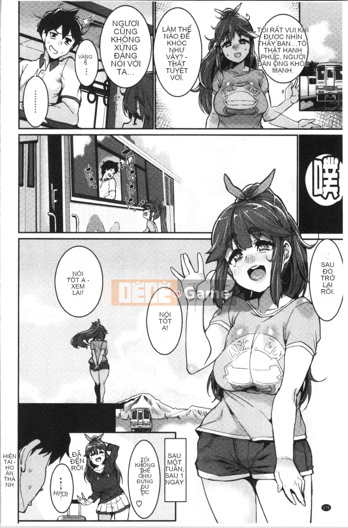 [Nhóm Hán hóa 4K][変熊熊] Libido