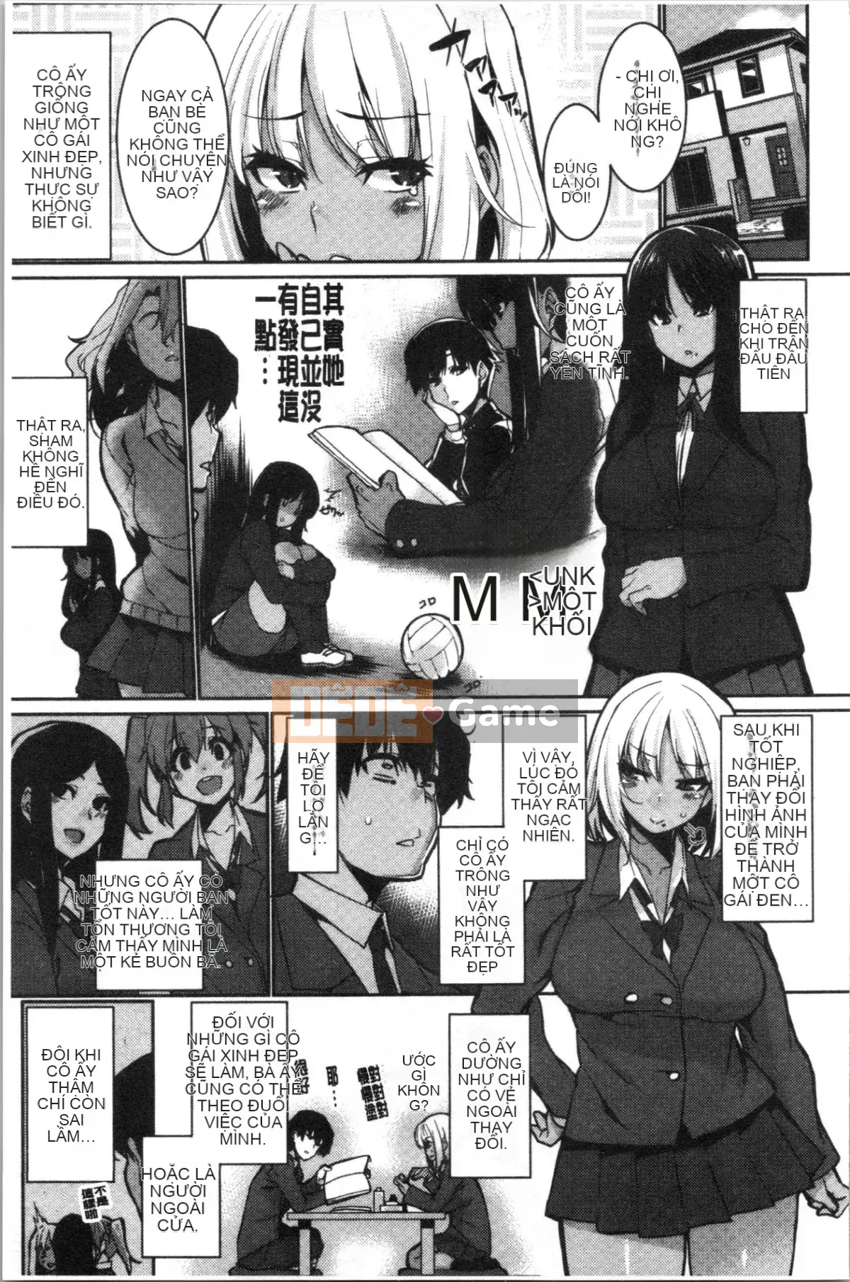 [Nhóm Hán hóa 4K][変熊熊] Libido