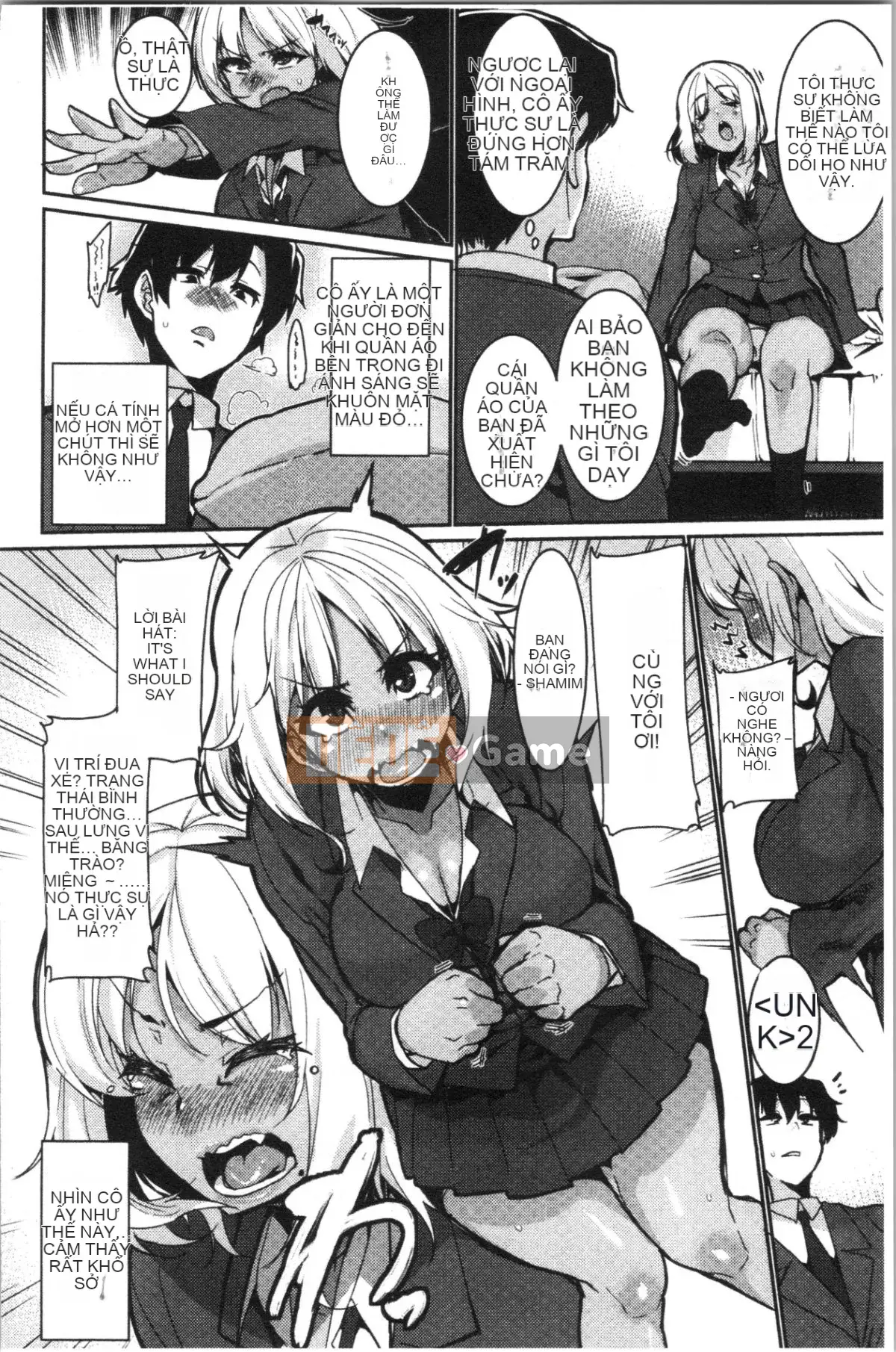 [Nhóm Hán hóa 4K][変熊熊] Libido