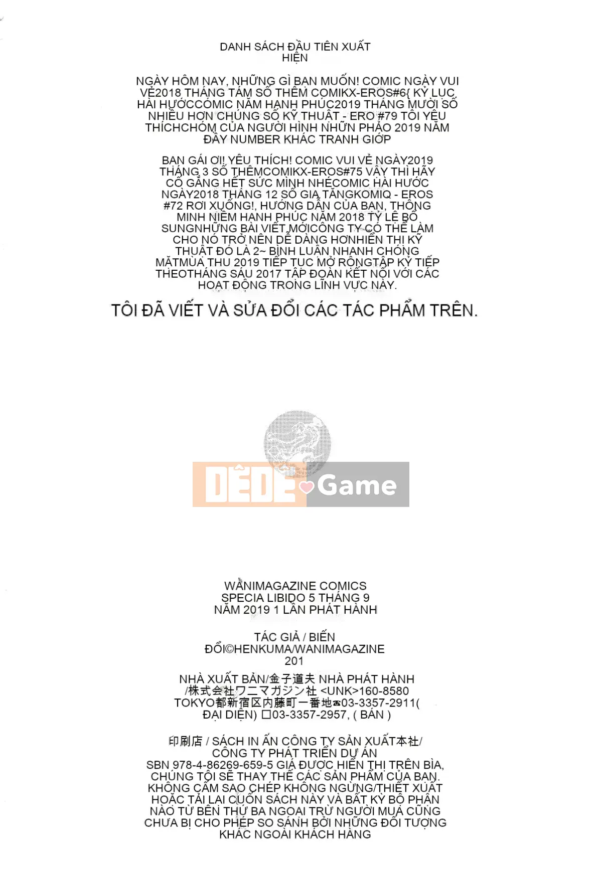 [Nhóm Hán hóa 4K][変熊熊] Libido