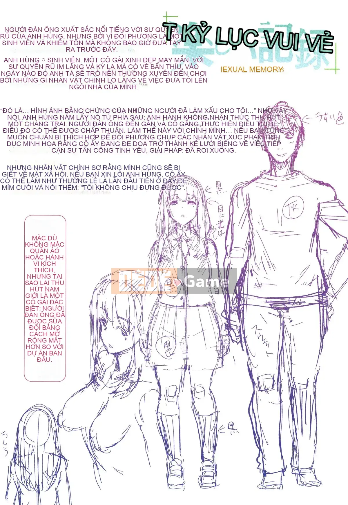 [Nhóm Hán hóa 4K][変熊熊] Libido