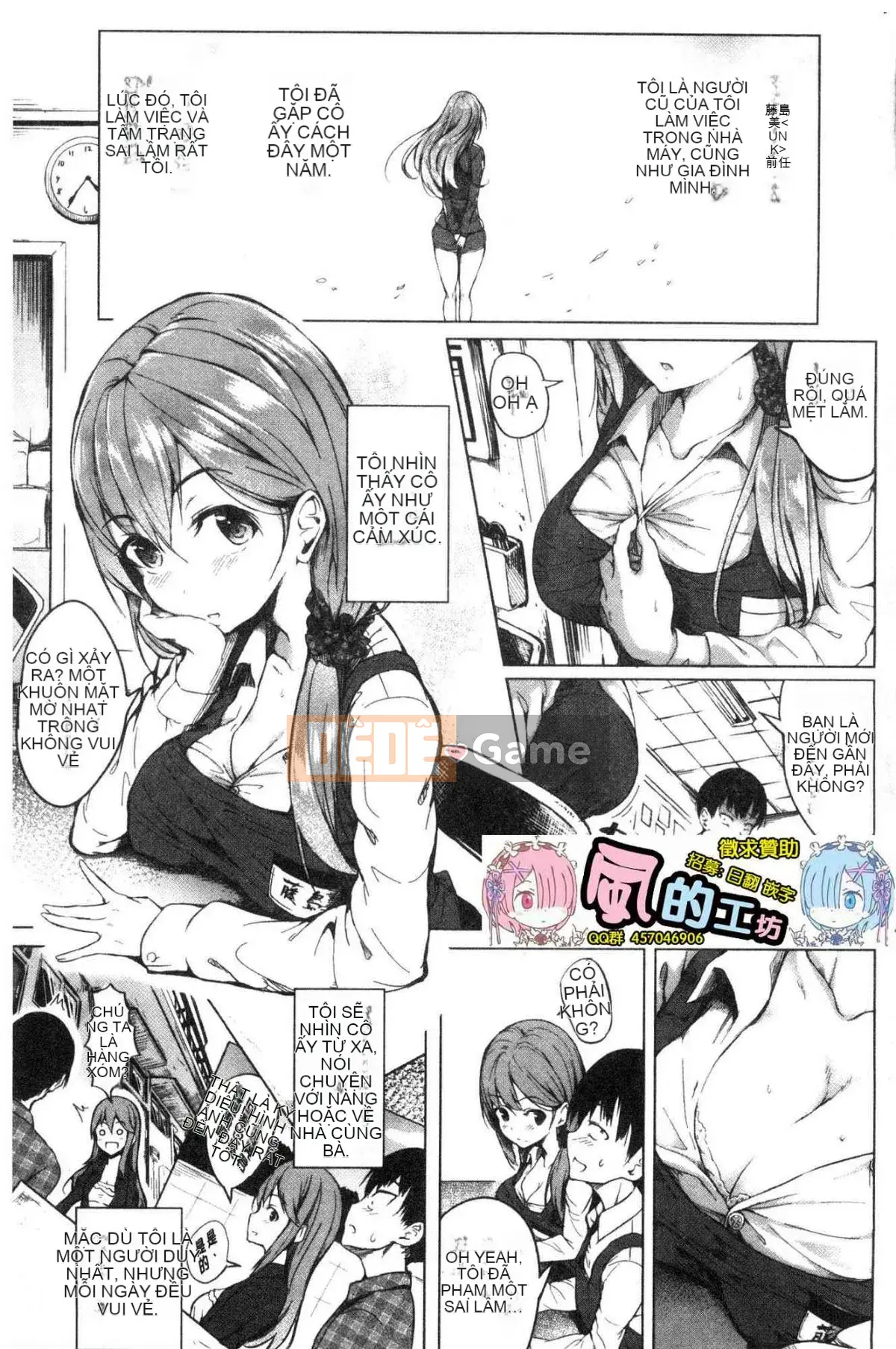 [Kazeteki Koubou][Takashi] Thời kỳ ngoại tình