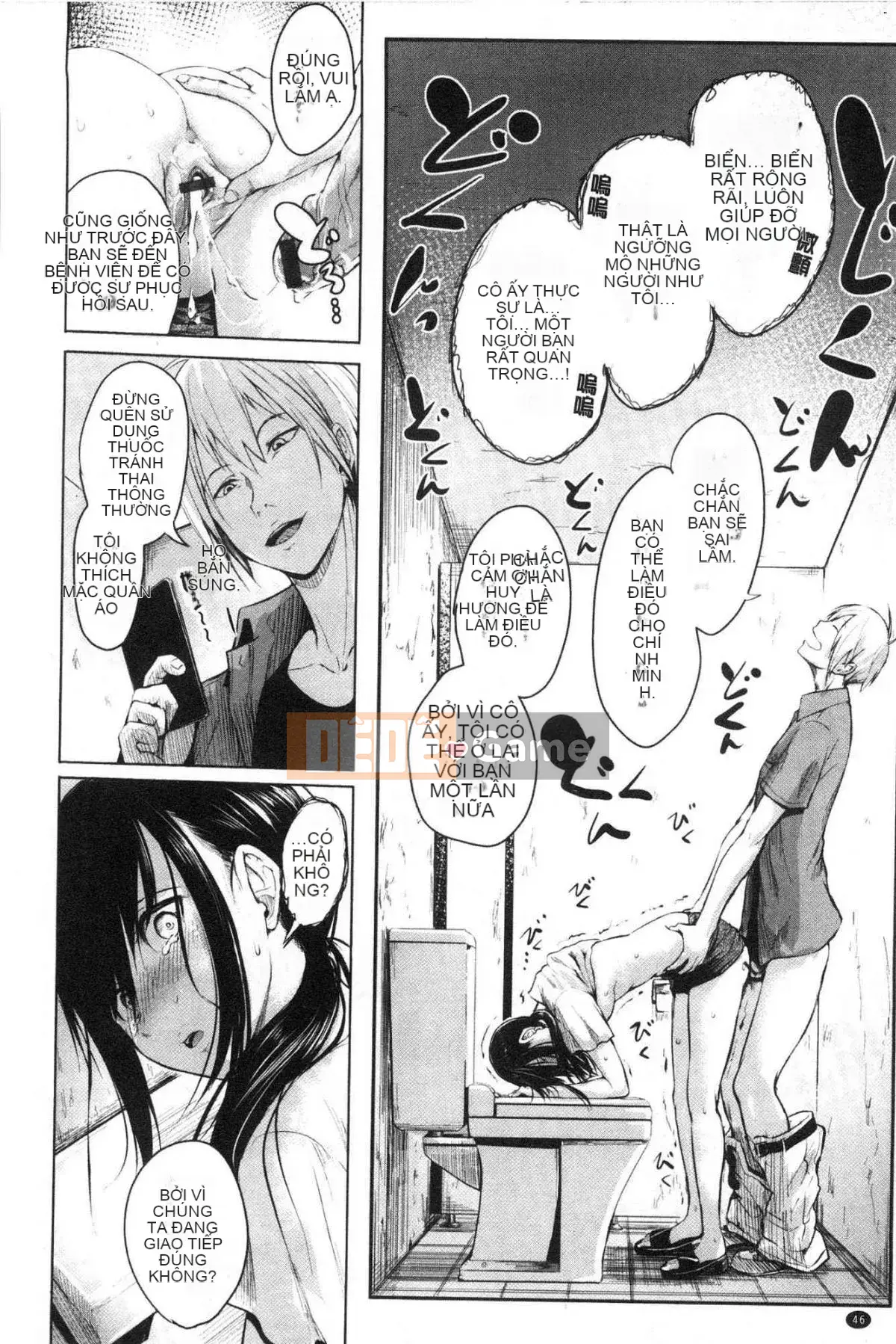 [Kazeteki Koubou][Takashi] Thời kỳ ngoại tình