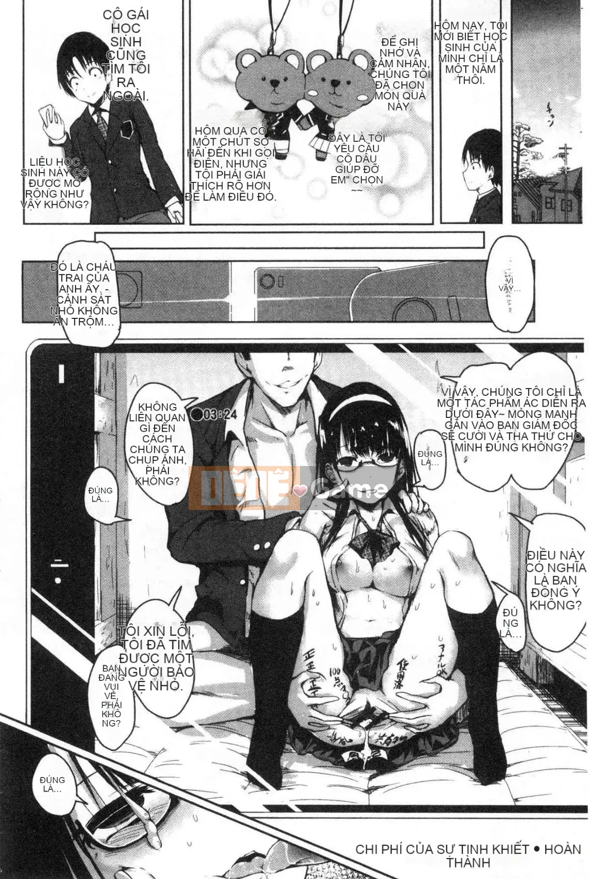 [Kazeteki Koubou][Takashi] Thời kỳ ngoại tình