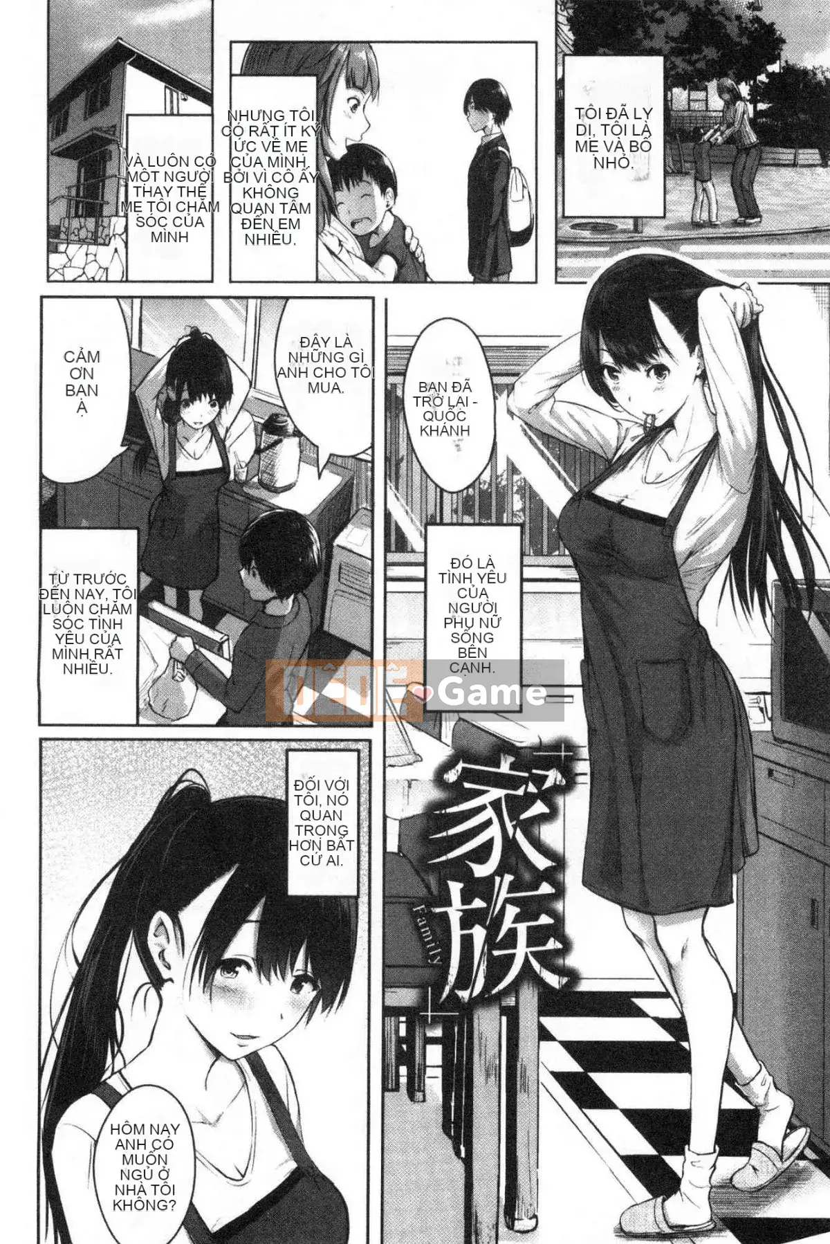 [Kazeteki Koubou][Takashi] Thời kỳ ngoại tình