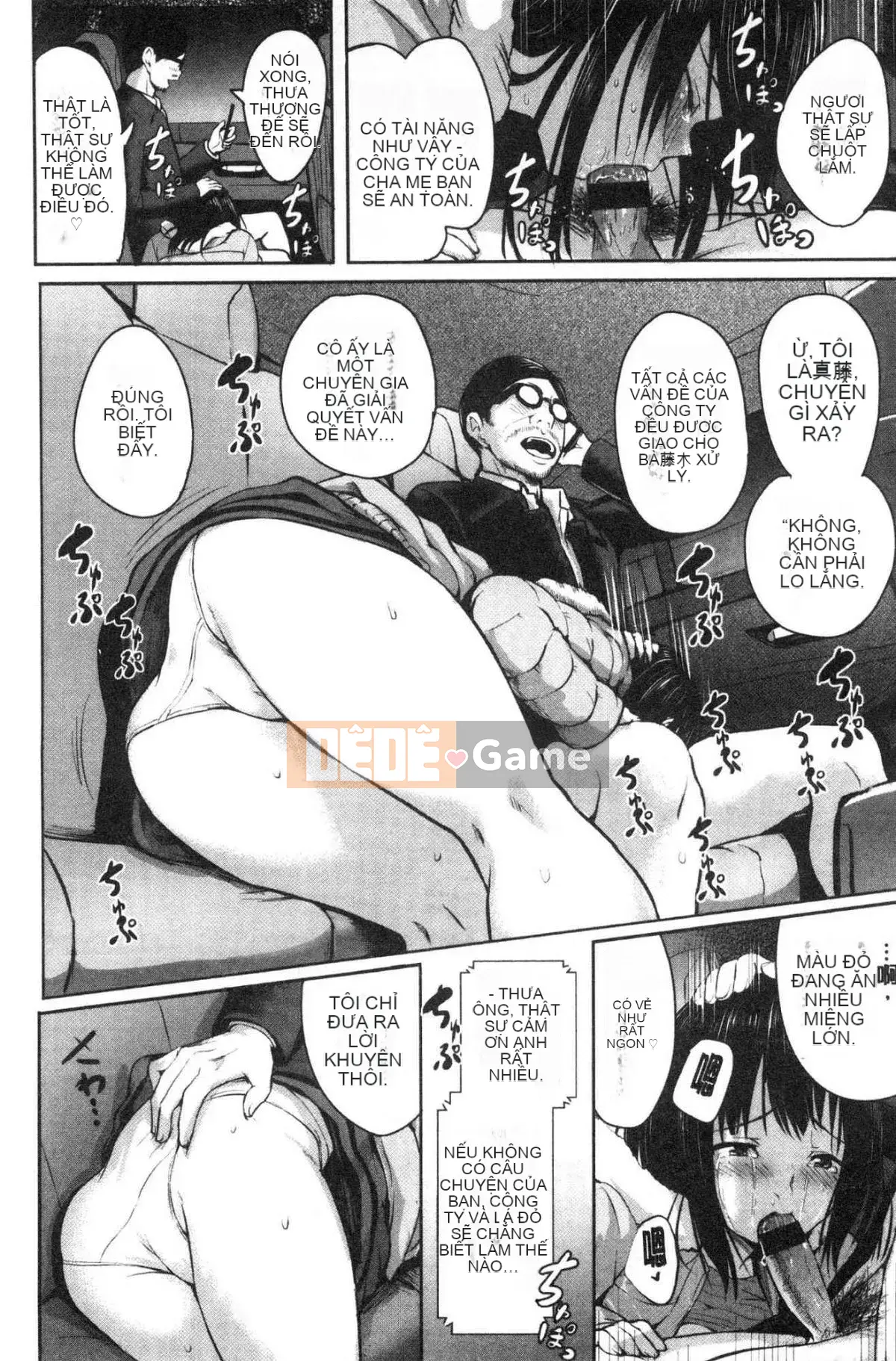 [Kazeteki Koubou][Takashi] Thời kỳ ngoại tình