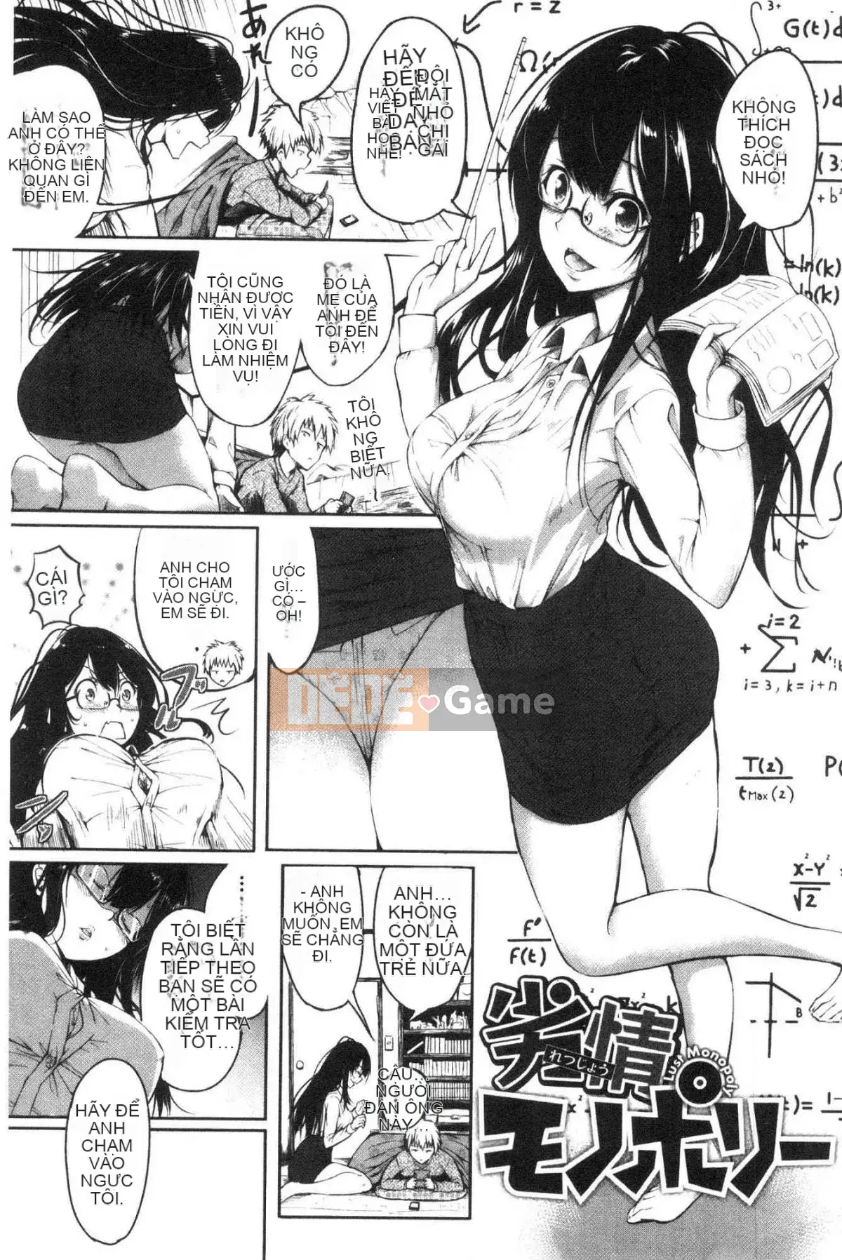 [Kazeteki Koubou][Takashi] Thời kỳ ngoại tình