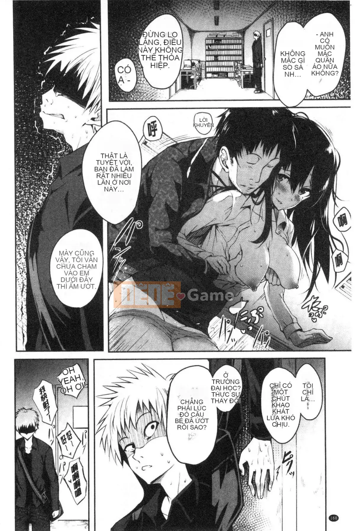 [Kazeteki Koubou][Takashi] Thời kỳ ngoại tình