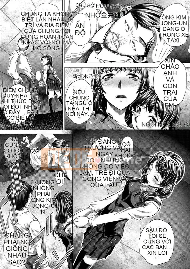 [NABURU] Hiếp dâm và sỉ nhục trong tù [Phiên bản DL]