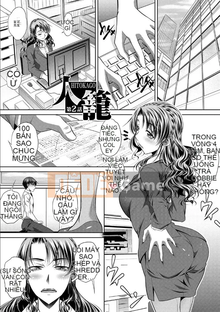 [NABURU] Hiếp dâm và sỉ nhục trong tù [Phiên bản DL]