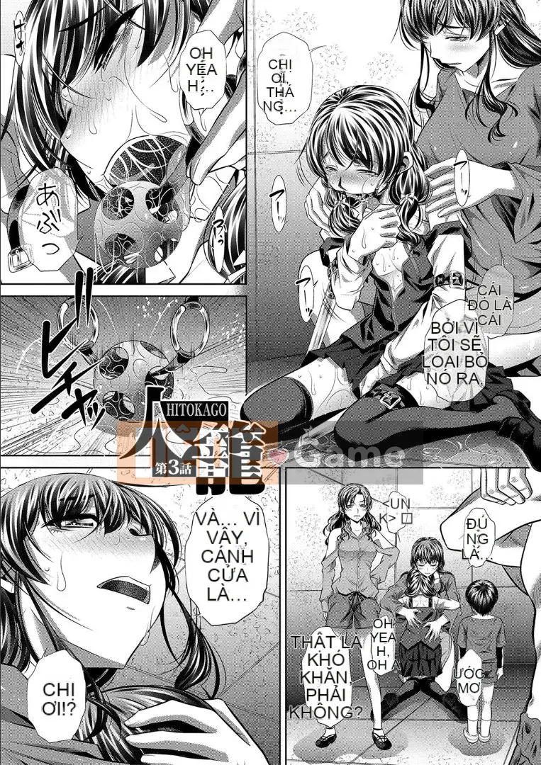 [NABURU] Hiếp dâm và sỉ nhục trong tù [Phiên bản DL]