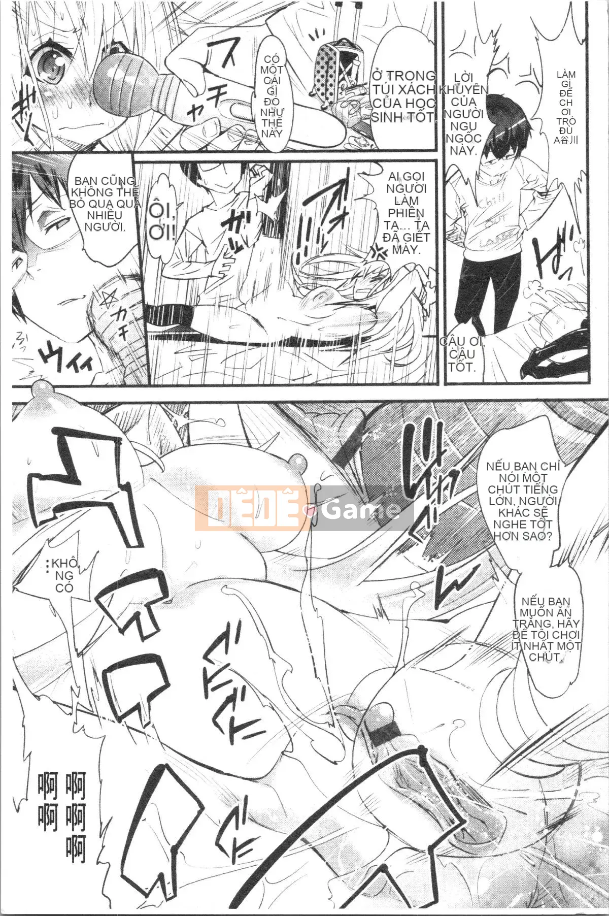 [4K Hanhuagumi][Kishisato Satoshi] Quần tất dự tiệc (Phiên bản chất lượng cao)