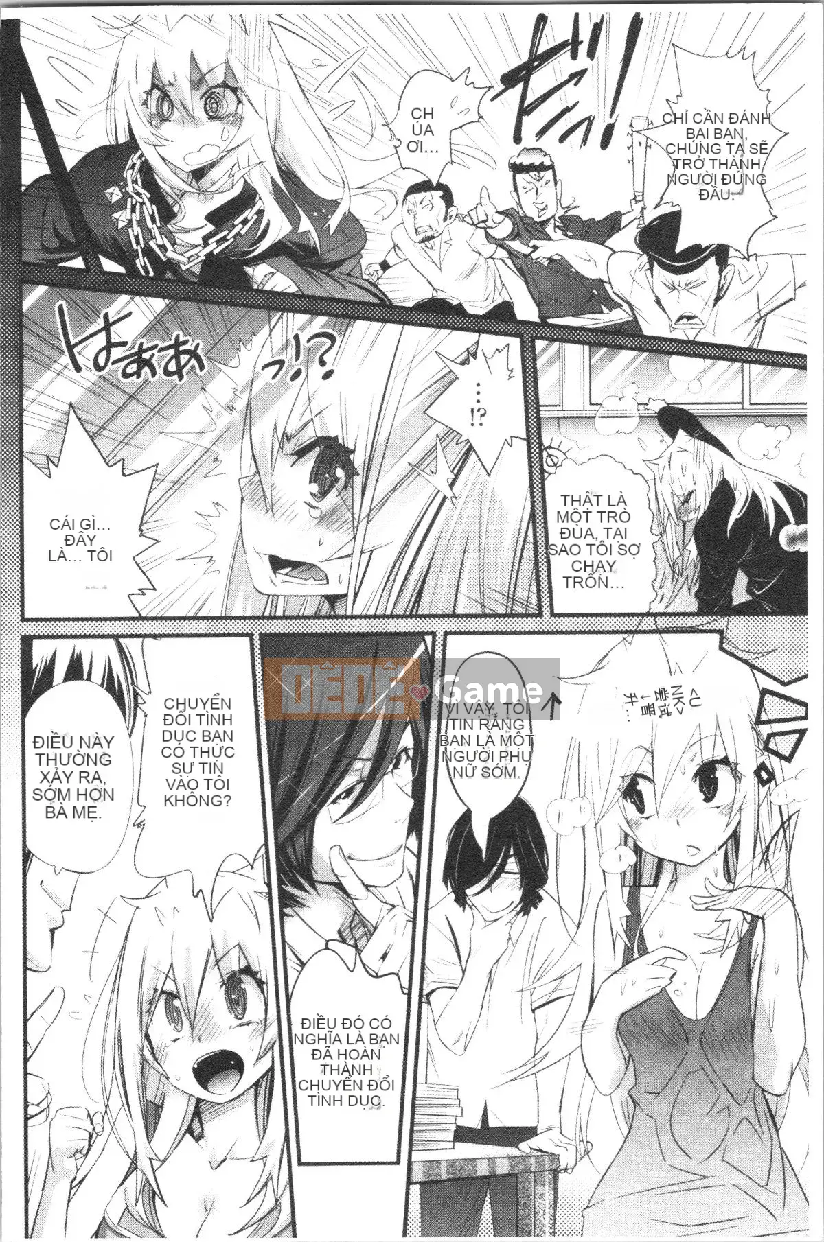 [4K Hanhuagumi][Kishisato Satoshi] Quần tất dự tiệc (Phiên bản chất lượng cao)