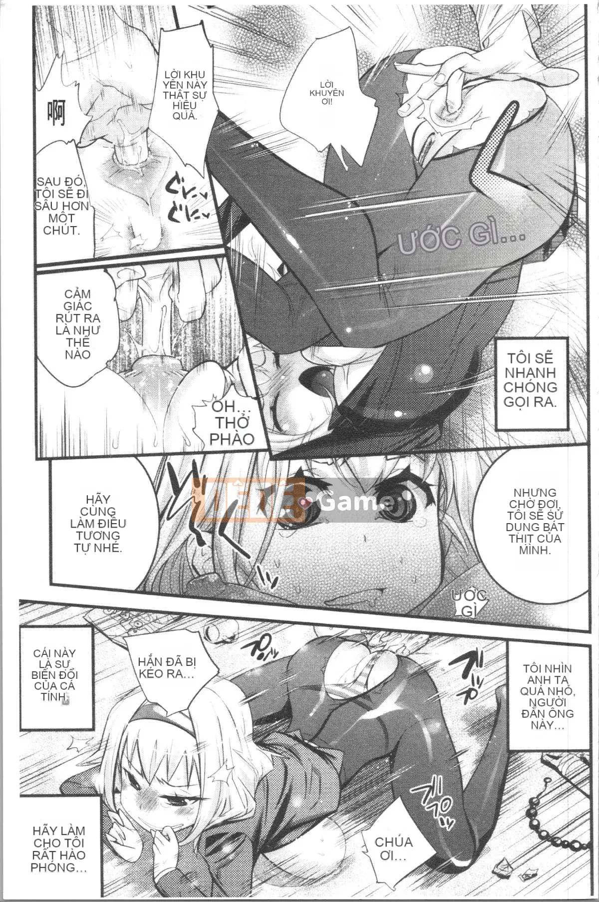 [4K Hanhuagumi][Kishisato Satoshi] Quần tất dự tiệc (Phiên bản chất lượng cao)