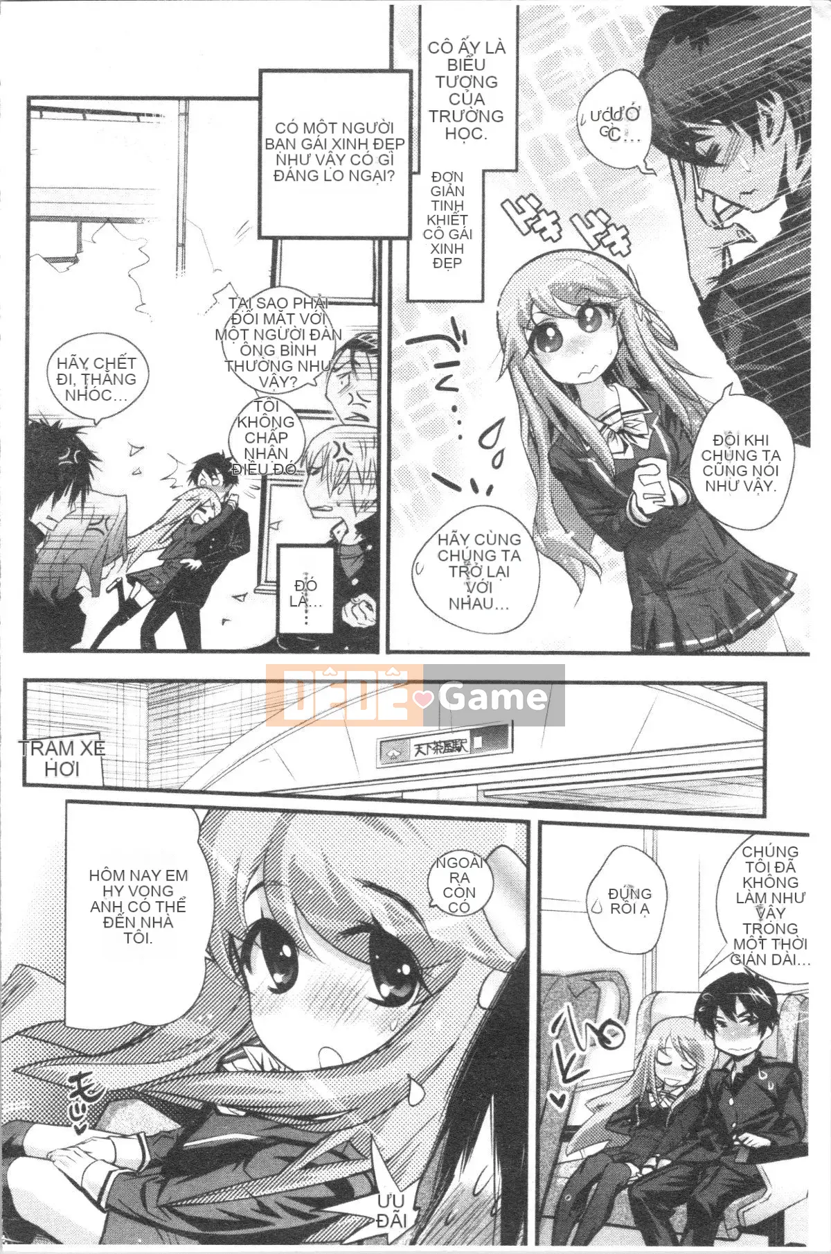 [4K Hanhuagumi][Kishisato Satoshi] Quần tất dự tiệc (Phiên bản chất lượng cao)