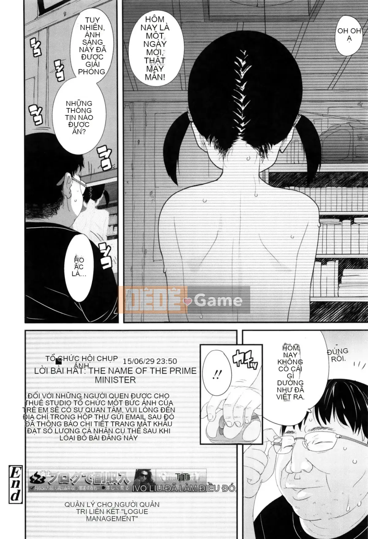 [Wolf] [Outflow] Trường hợp bí mật của JSJC