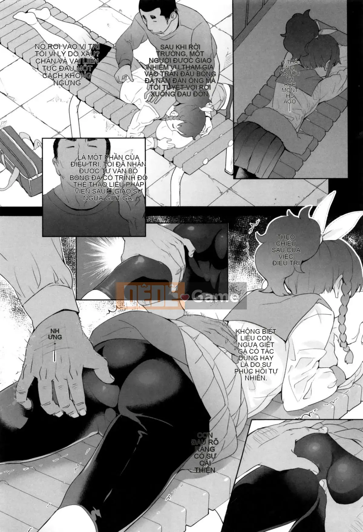 [Wolf] [Outflow] Trường hợp bí mật của JSJC