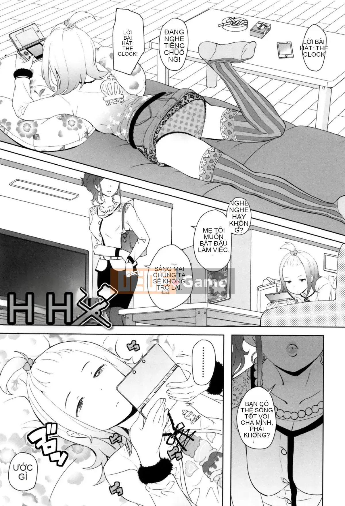 [Wolf] [Outflow] Trường hợp bí mật của JSJC