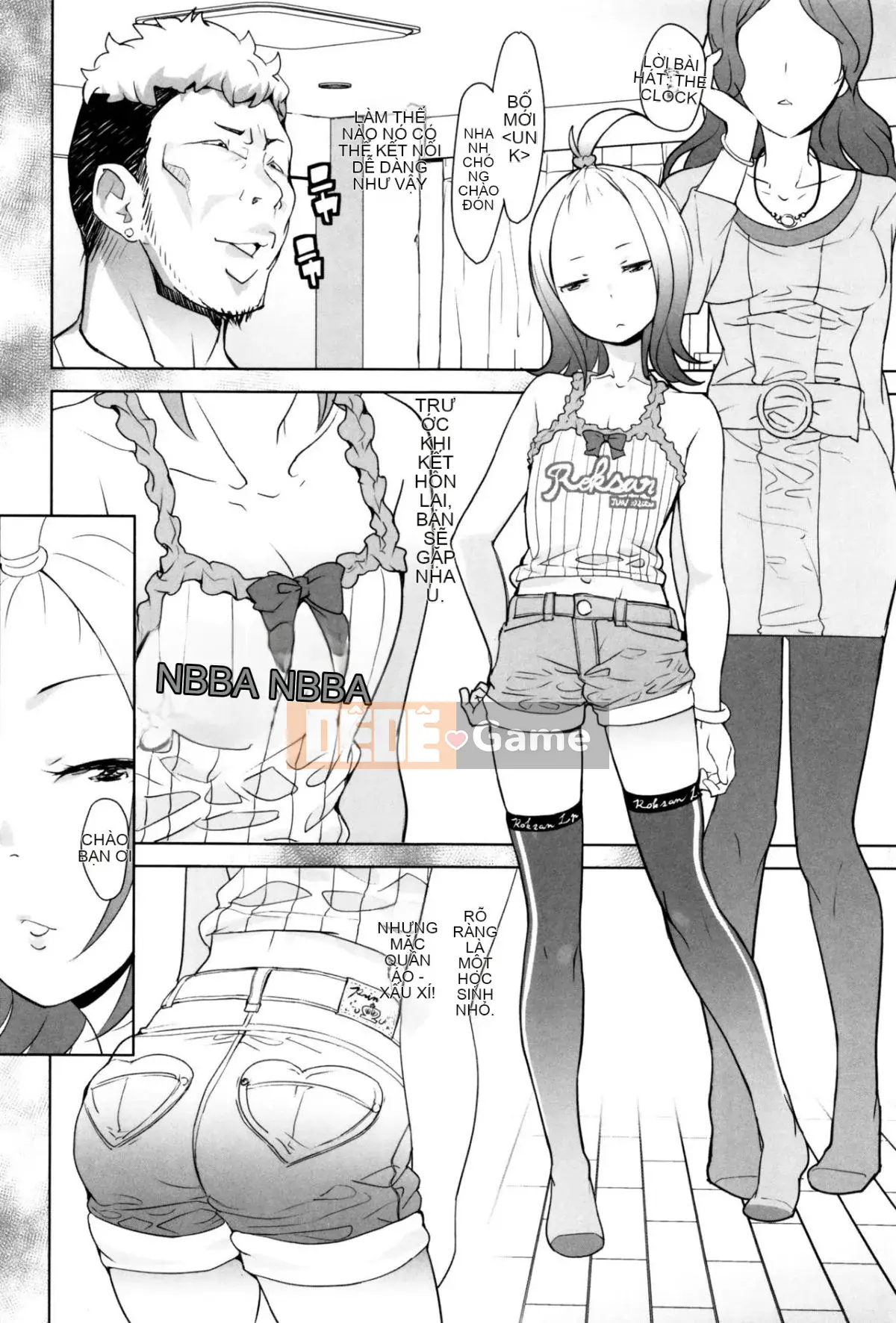 [Wolf] [Outflow] Trường hợp bí mật của JSJC