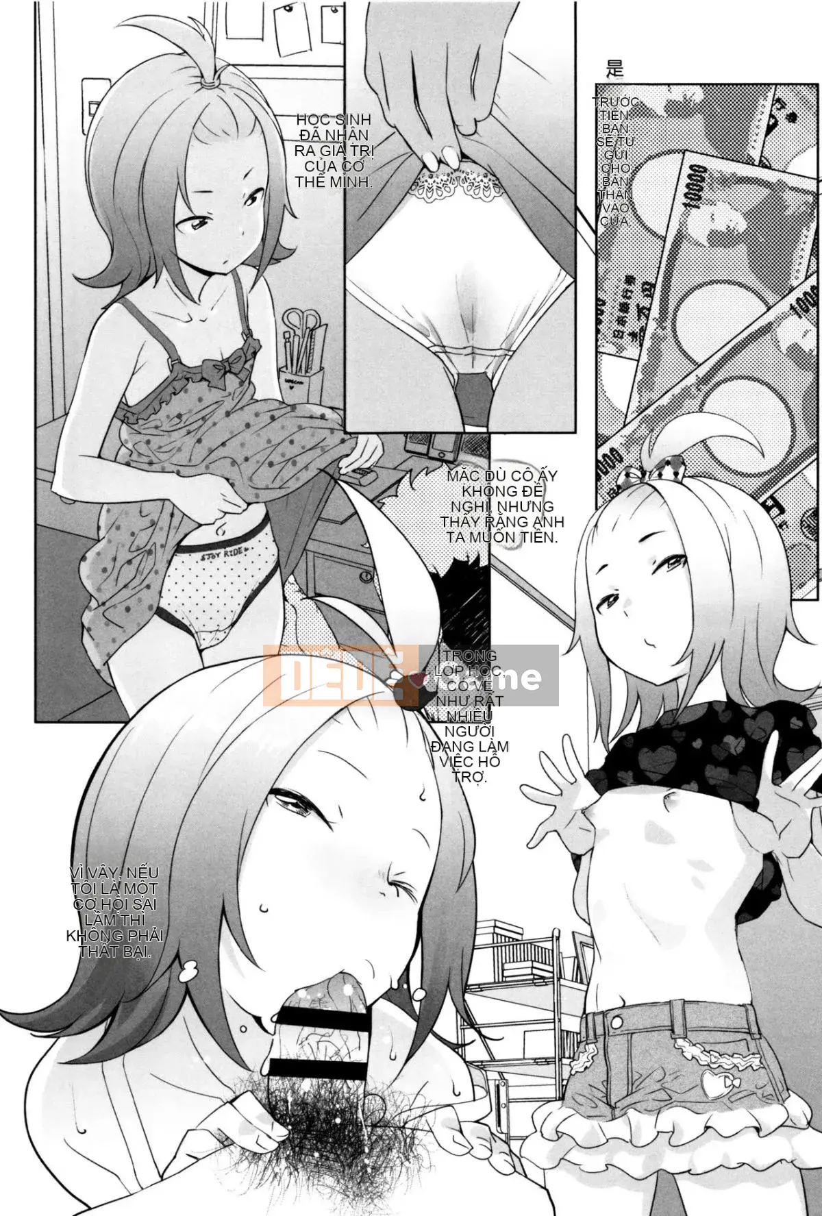 [Wolf] [Outflow] Trường hợp bí mật của JSJC