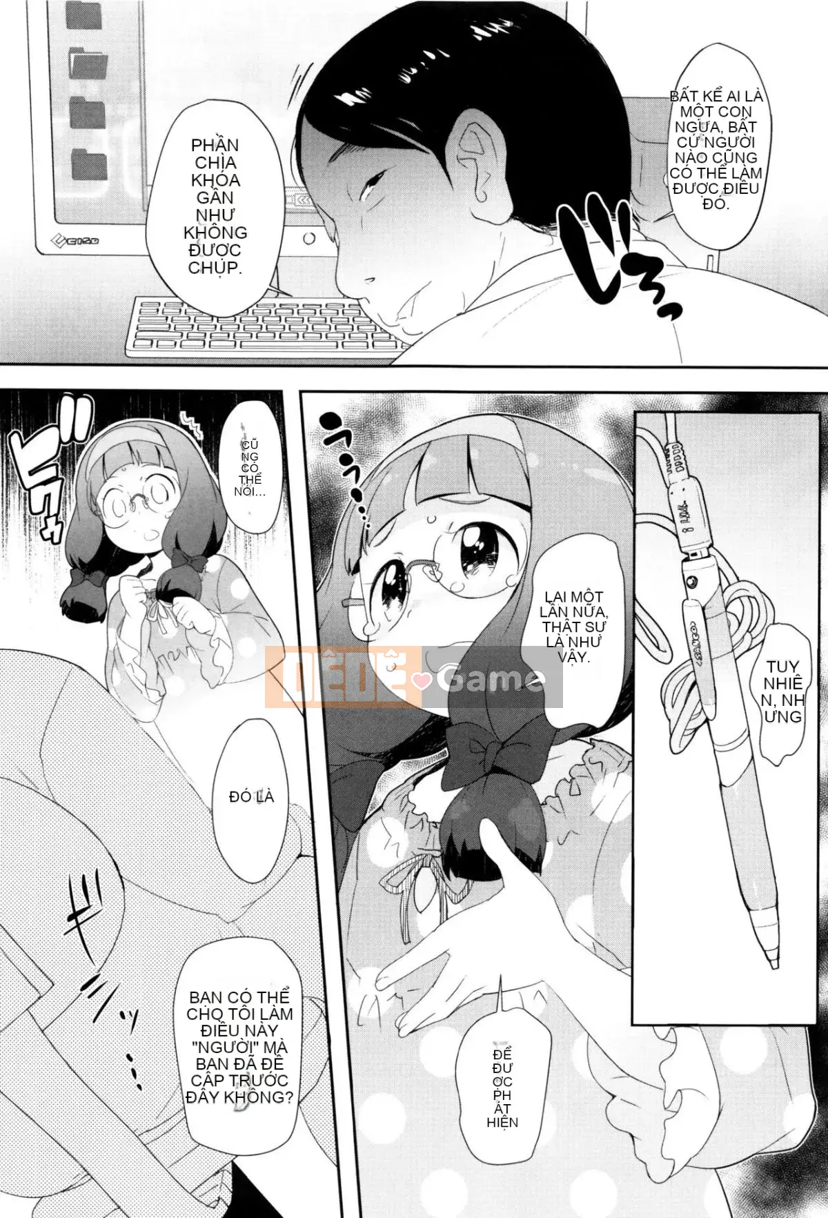 [Wolf] [Outflow] Trường hợp bí mật của JSJC