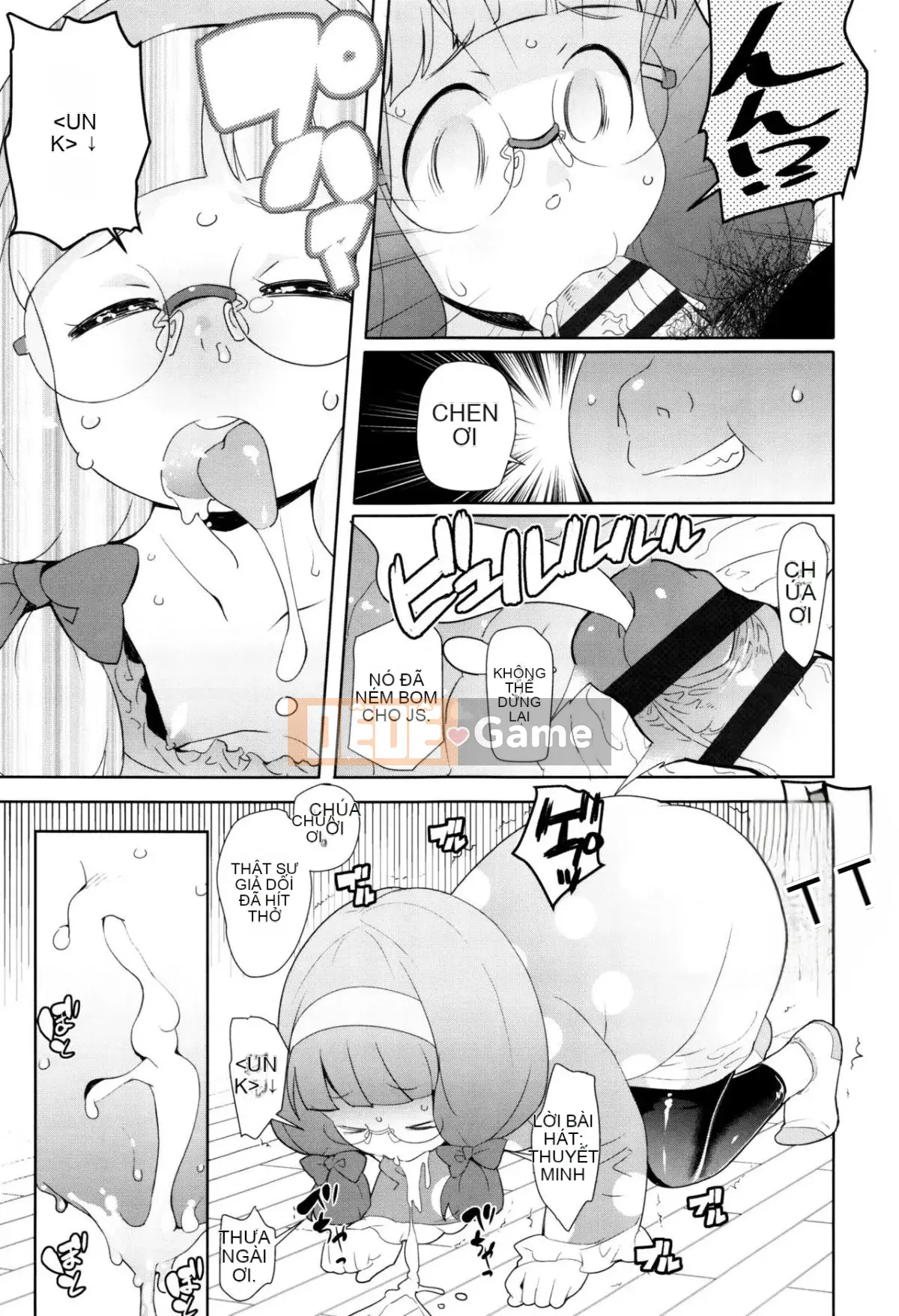 [Wolf] [Outflow] Trường hợp bí mật của JSJC