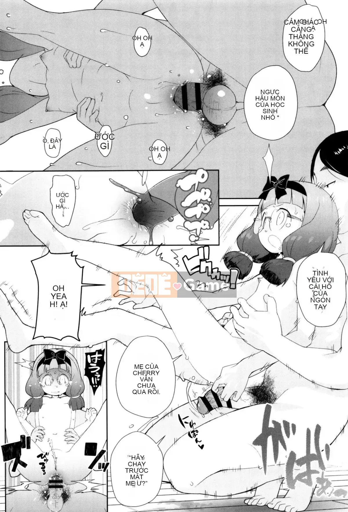 [Wolf] [Outflow] Trường hợp bí mật của JSJC